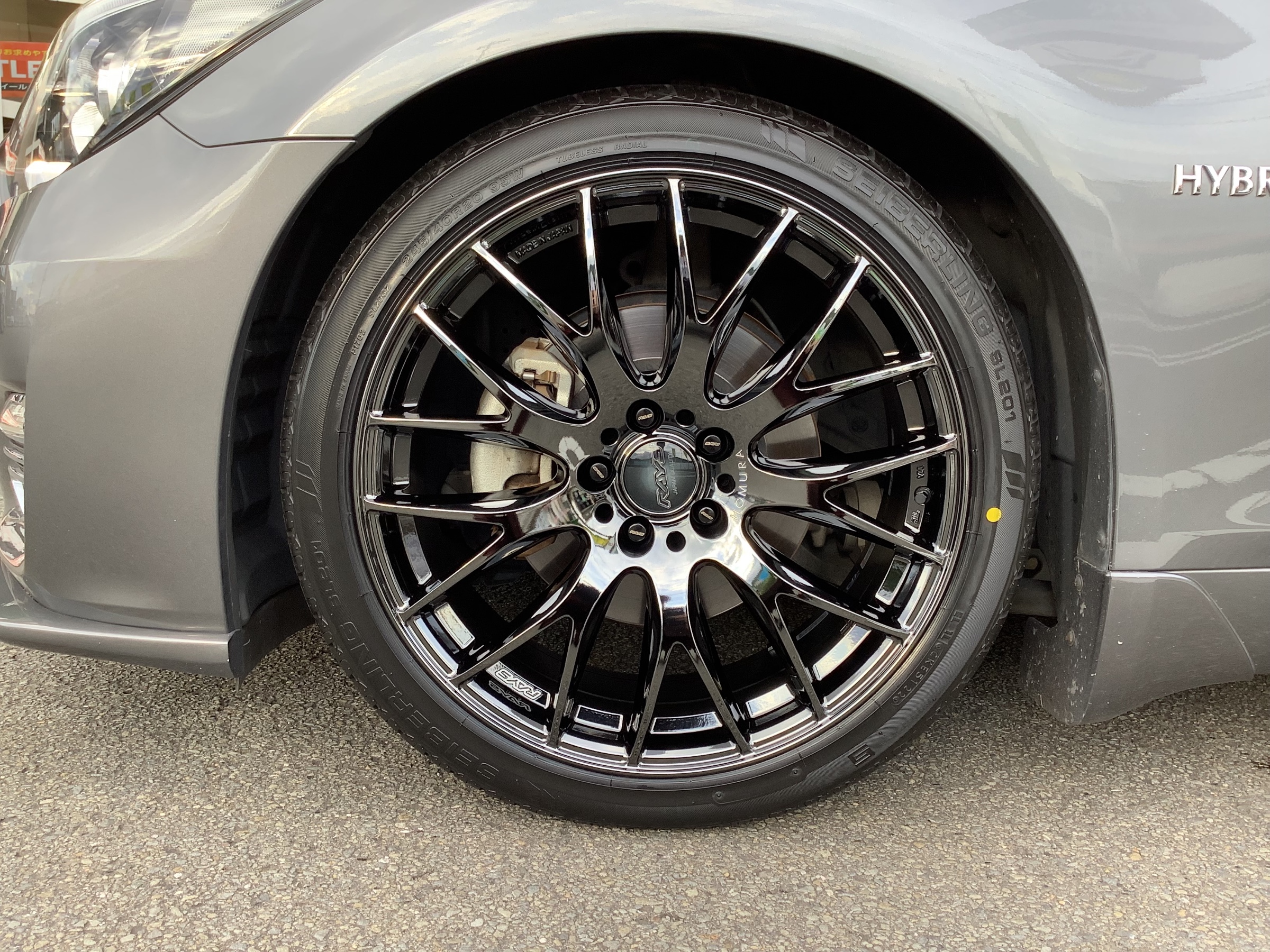 日産フーガHOMURA2×9PLUS&セイバーリング装着♪ | 店舗おススメ情報