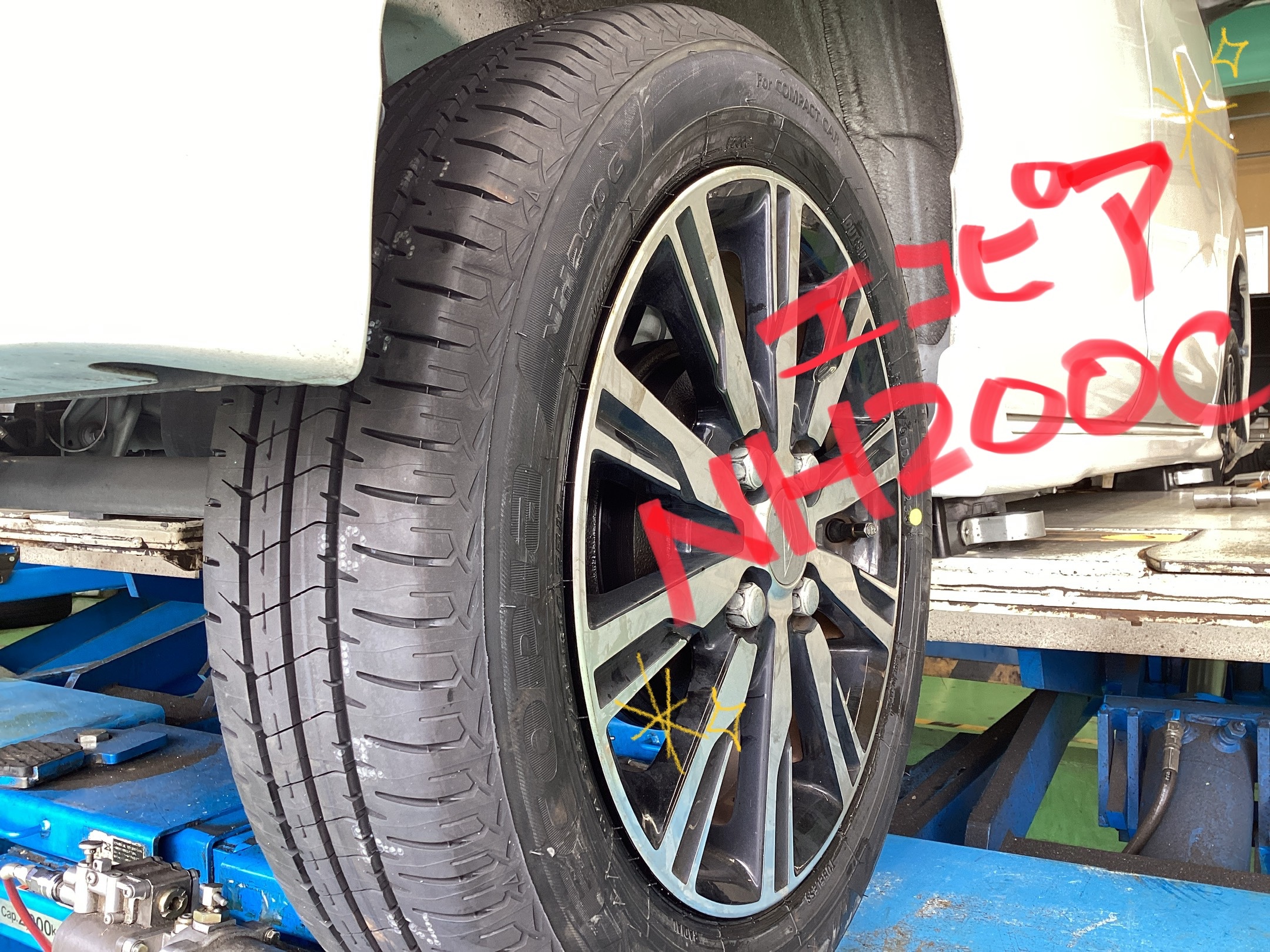 スタッフ撮影分