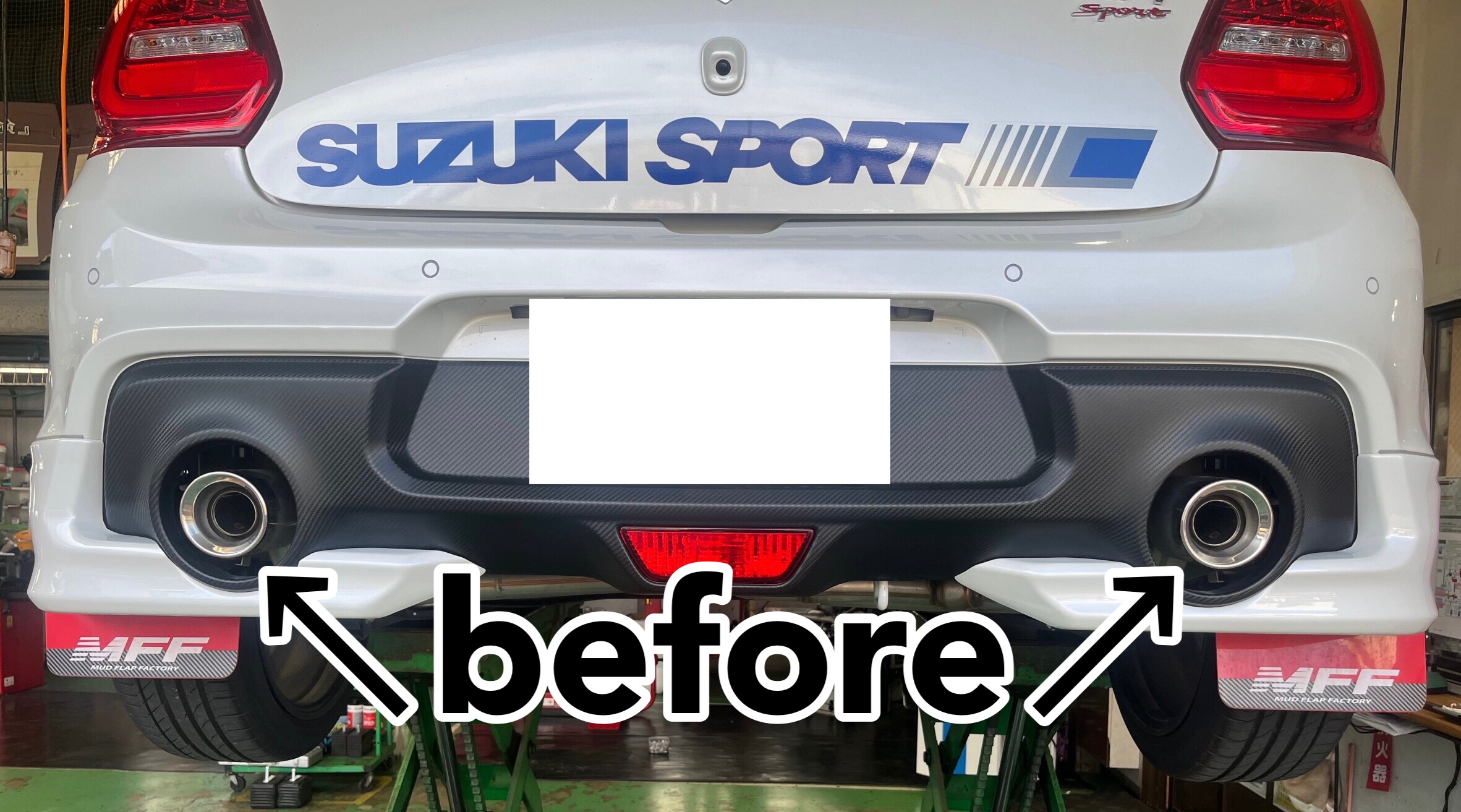 スイフトスポーツ マフラー ロッソモデロ 取付 | 店舗おススメ