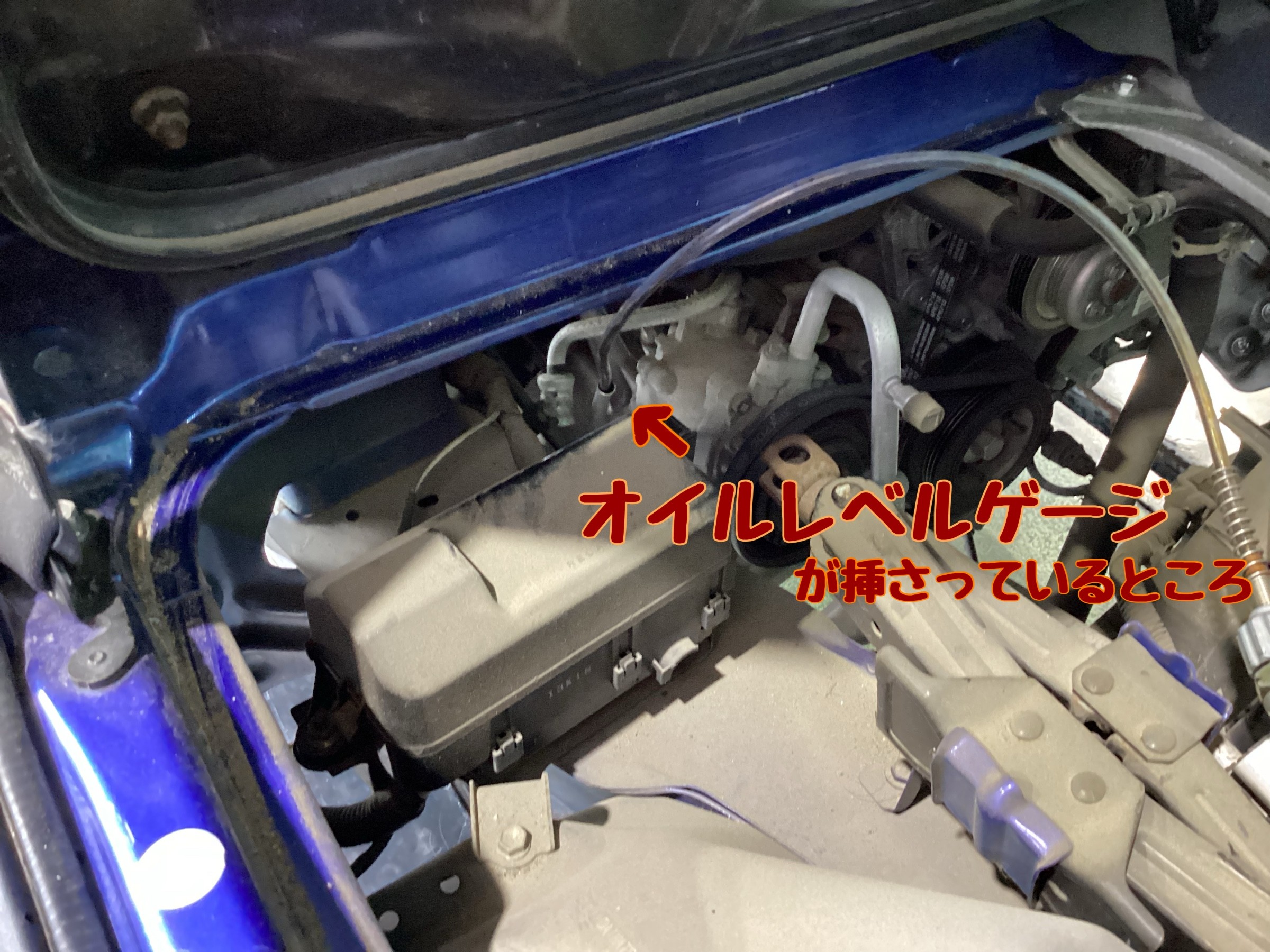 オイル交換】ダイハツ・ハイゼット アルミパンは上抜きで | ダイハツ