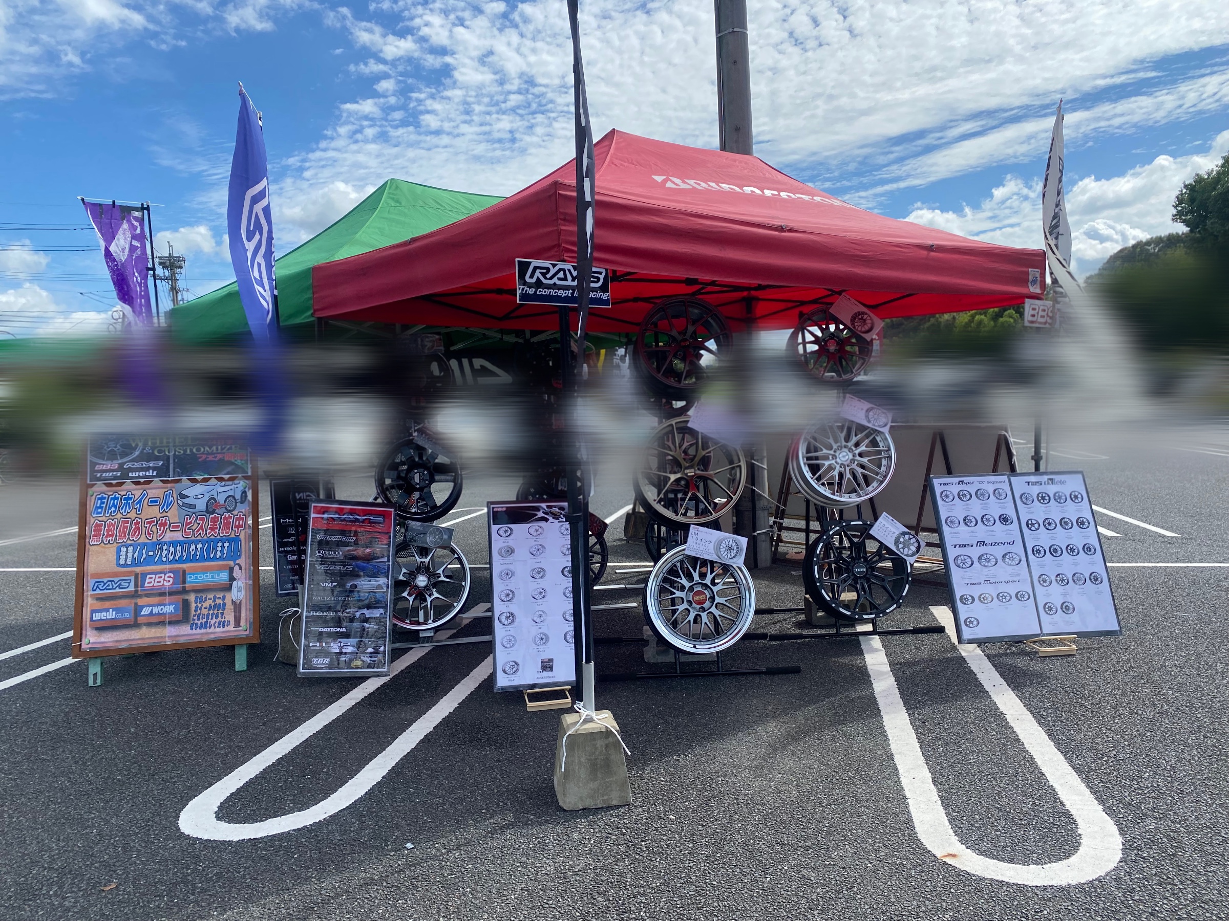 ブリヂストン　タイヤ館下松　タイヤ交換　アルミホイール　オイル交換　バッテリー交換　ワイパー交換　エアコンフィルター交換　アライメント調整　国産車　輸入車　下松市　周南市　徳山　柳井　熊毛　光　玖珂　周東