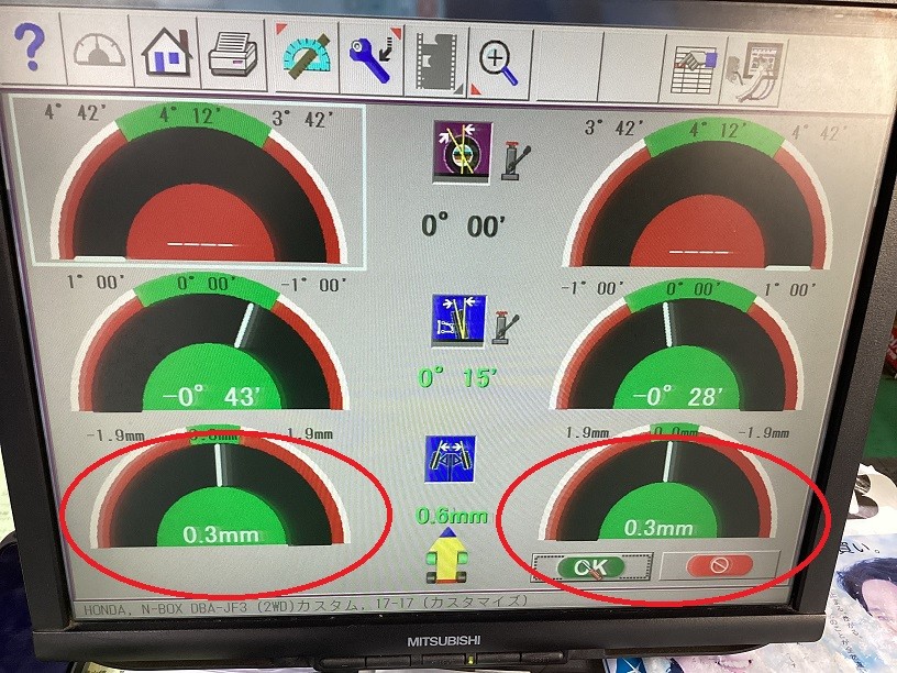 ホンダ　N-BOX　アライメント調整