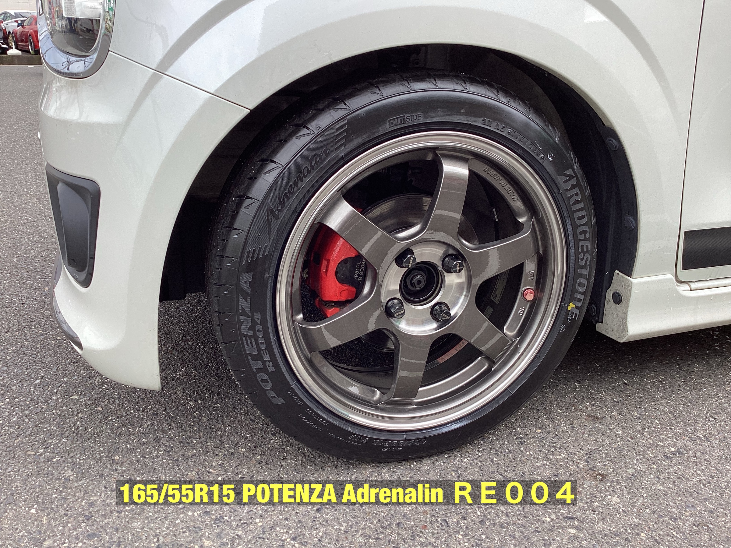 タイヤ交換 【SUZUKI アルトワークス】 | 店舗おススメ情報