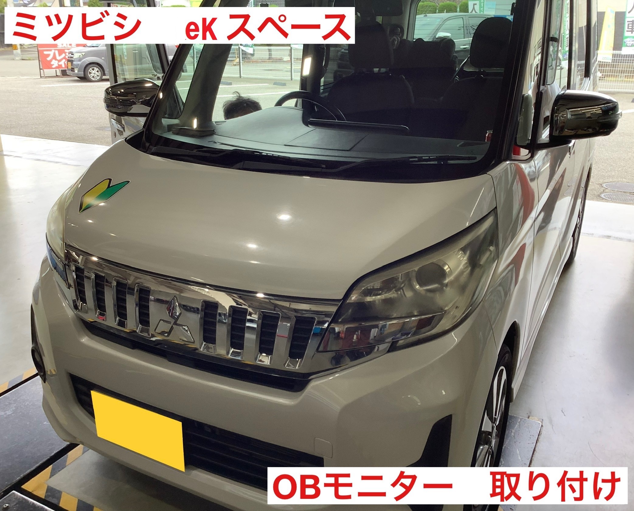 マナト　明日7月31日まで取り置き Amazon.co.jp: 7インチカーナビ【みちびき対応+2025年日本最新