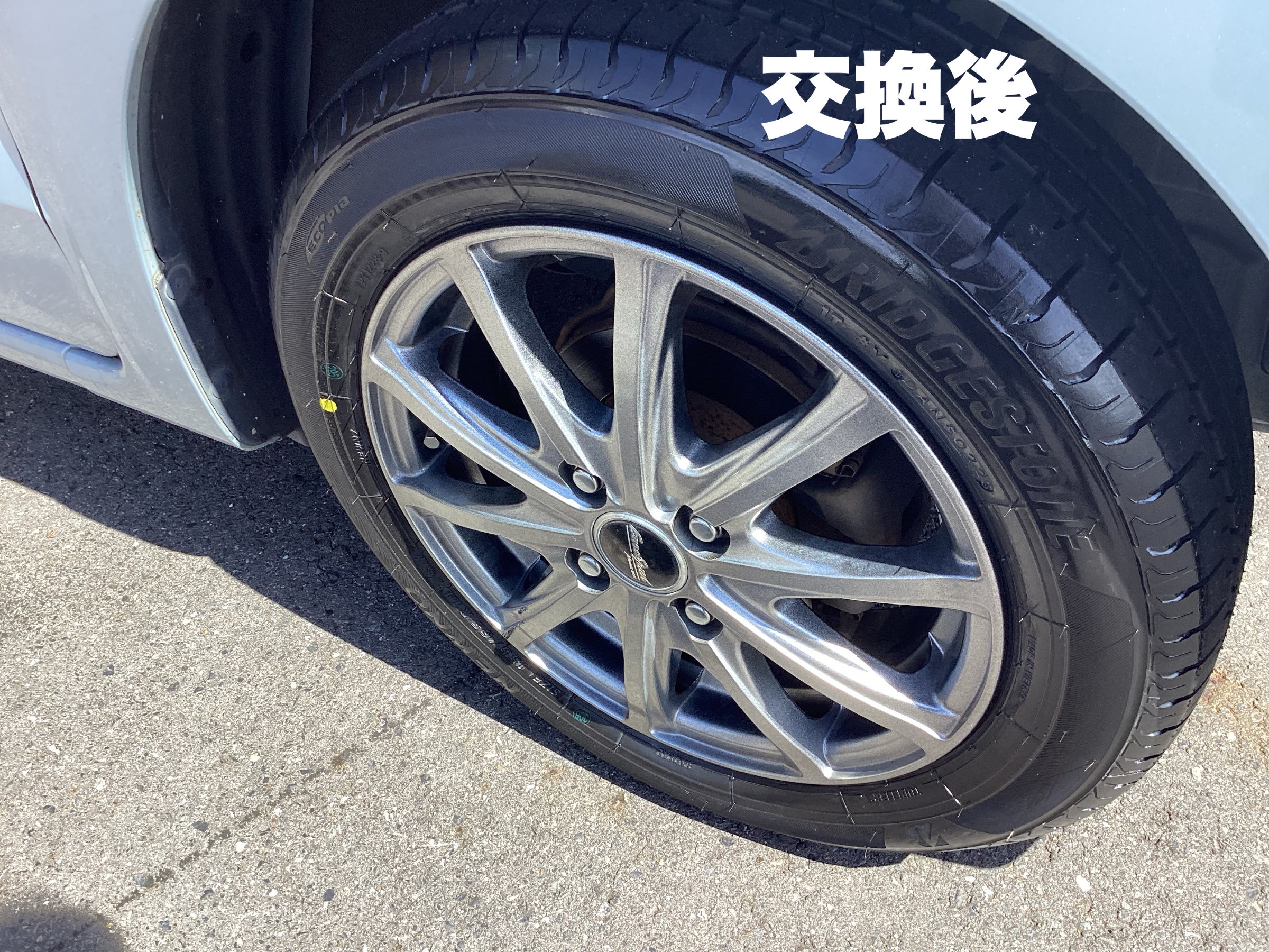 専用☆2本 2019年製 約8.5分山 155/65R14 ホンダ HONDA・N-BOX・タイヤ交換・NEWNO 155/65R14 | 店舗おススメ情報