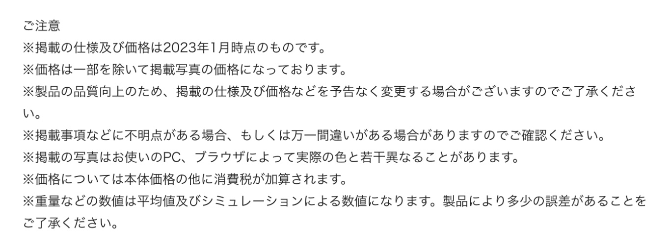 ブリヂストン　タイヤ館下松　タイヤ交換　アルミホイール　オイル交換　バッテリー交換　ワイパー交換　エアコンフィルター交換　アライメント調整　国産車　輸入車　下松市　周南市　徳山　柳井　熊毛　光　玖珂　周東