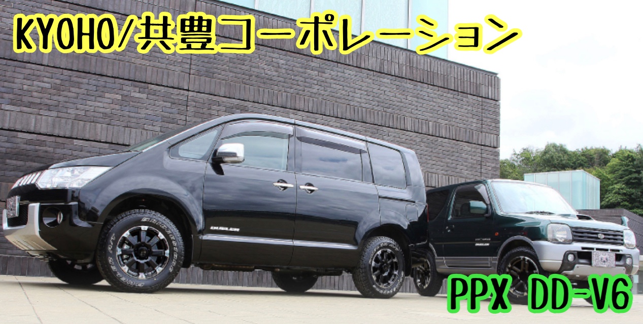 ブリヂストン　タイヤ館下松　タイヤ交換　アルミホイール　オイル交換　バッテリー交換　ワイパー交換　エアコンフィルター交換　アライメント調整　国産車　輸入車　下松市　周南市　徳山　柳井　熊毛　光　玖珂　周東
