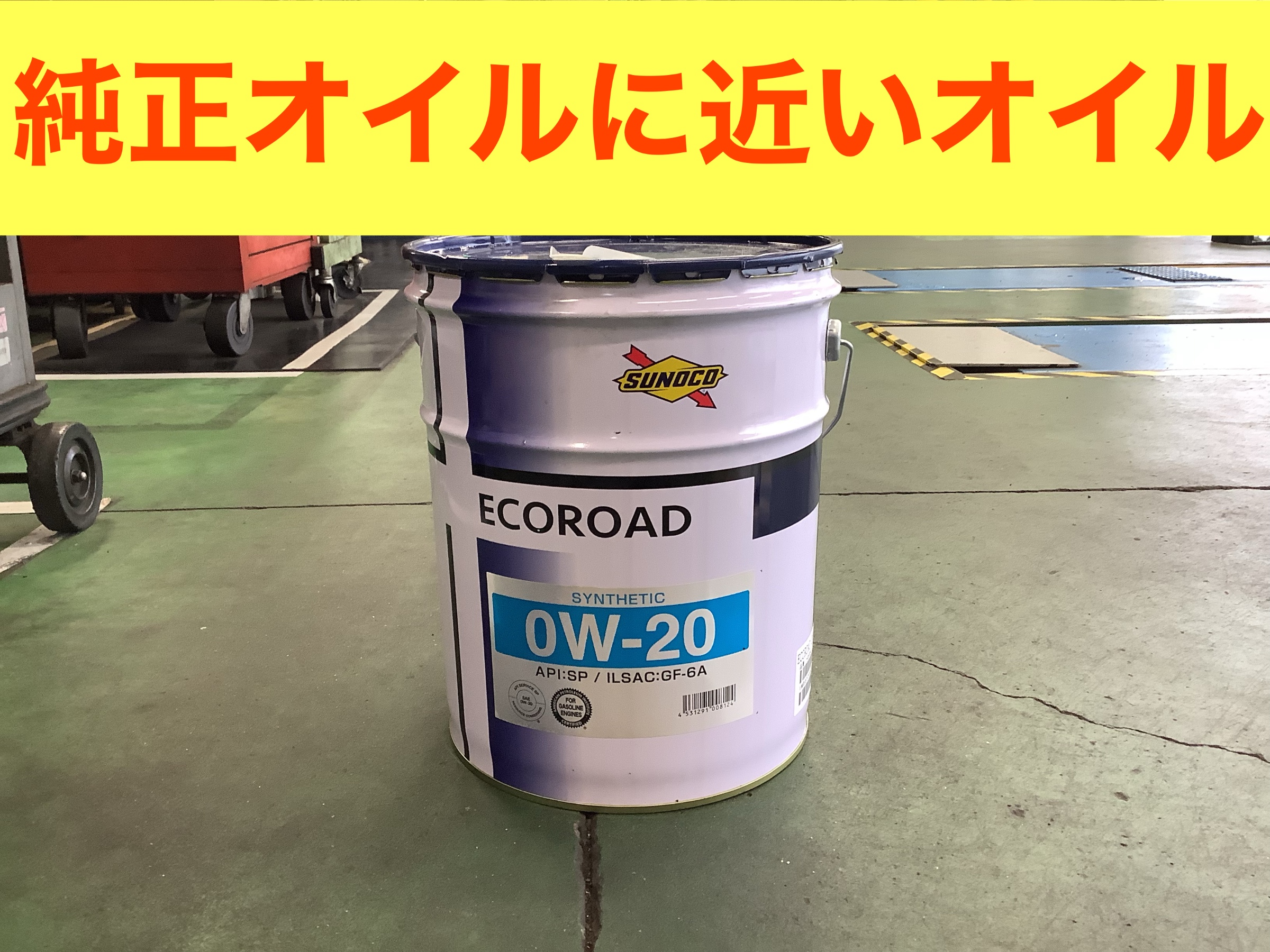 Amazon | PIAA(ピア) 車用 オイルフィルター オイルエレメント