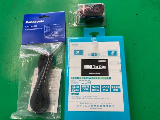 Beat-Sonic HDMI 1 in 2 out IF33A（Beat-Sonic (ビートソニック
