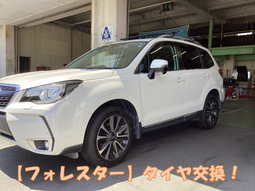 スバルフォレスター着用225/55R18
超バリ山114.3 5穴 スバル フォレスター ブリヂストン ブリザック VRX 225/55R18