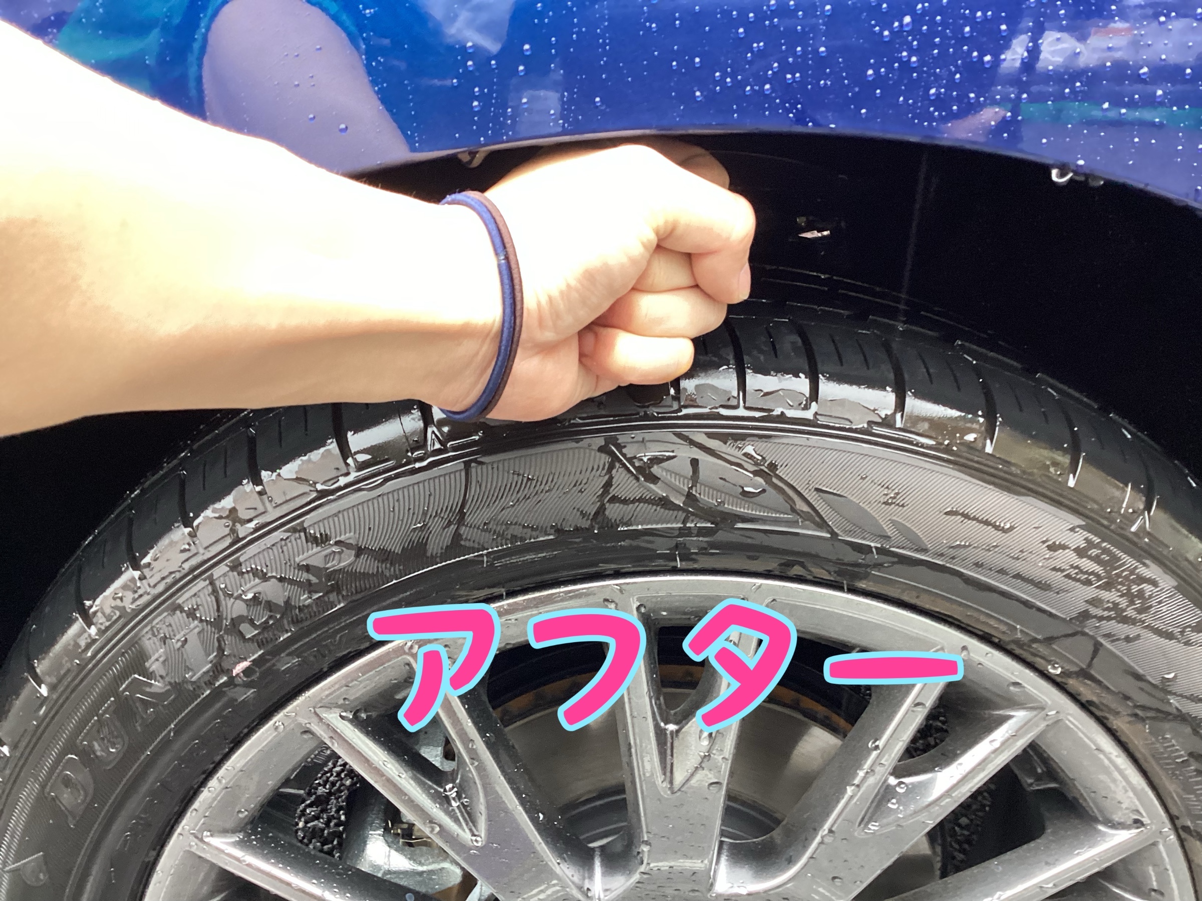 日産・リーフ〜車高調取り付け(BLITZ DAMPER ZZ-R)〜 | 店舗お
