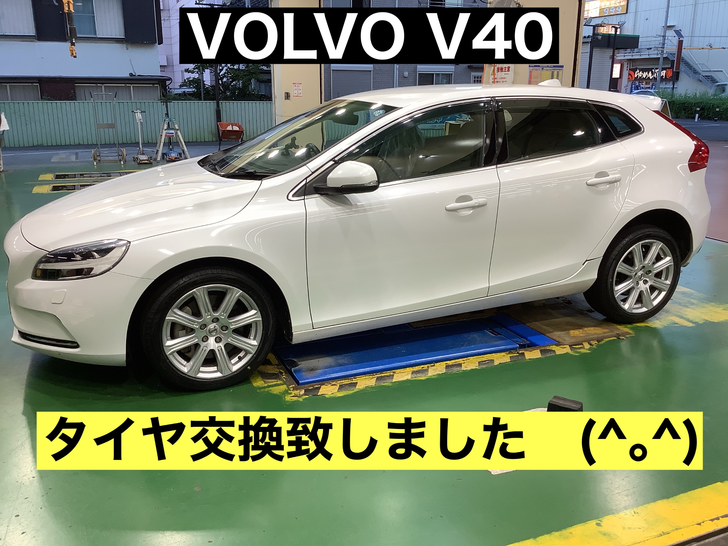 スタッフが撮影
