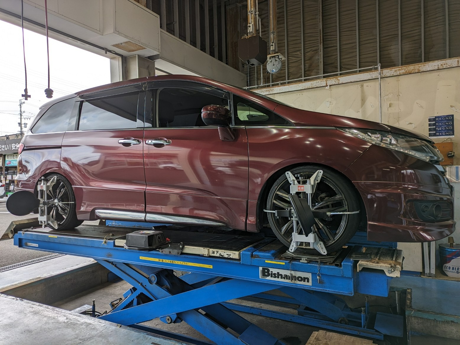テイン車高調キャンペーン開始！！ | 店舗おススメ情報 | タイヤ