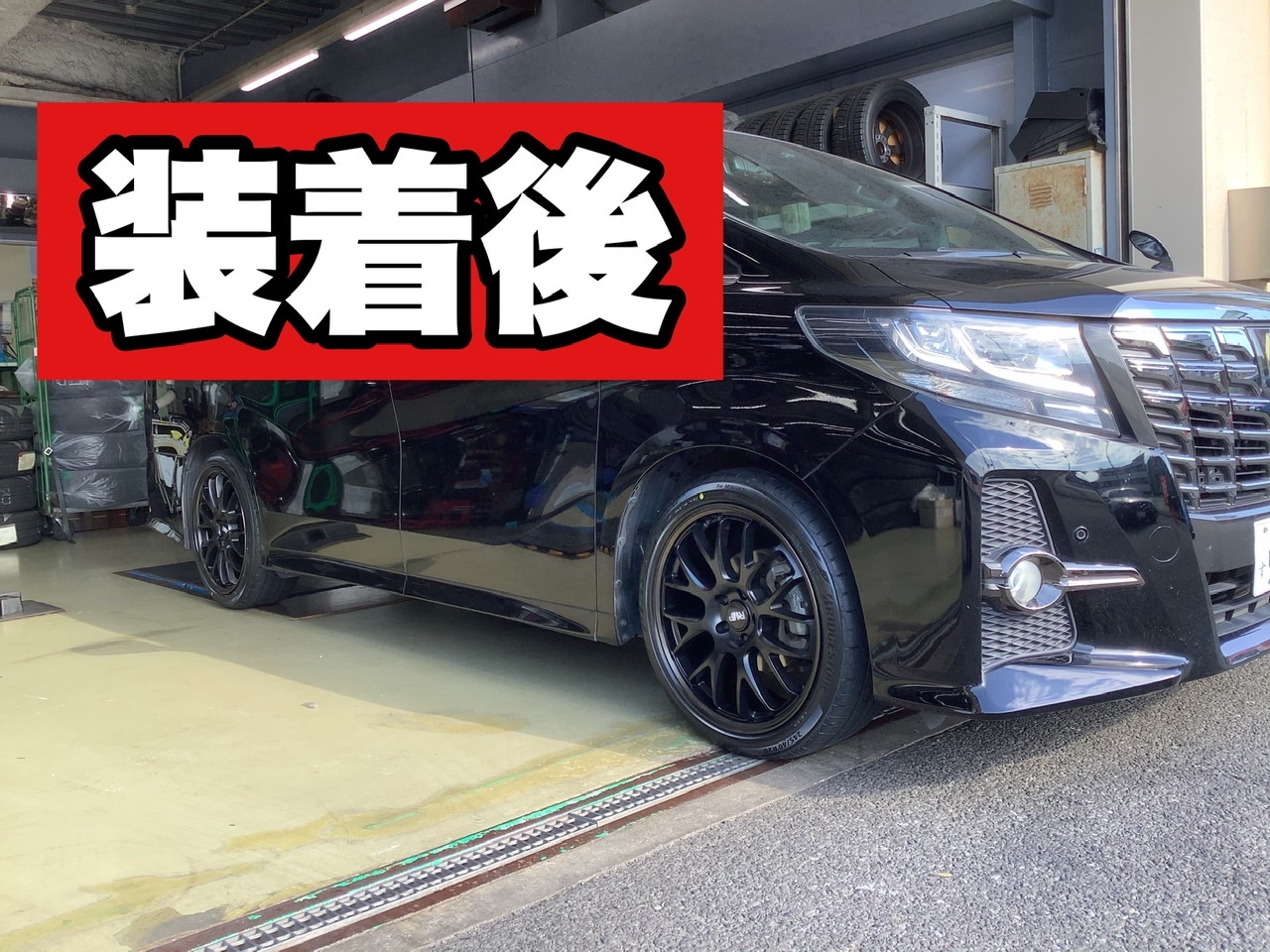 トヨタ 30アルファード ホイールセット取付！ | 店舗おススメ