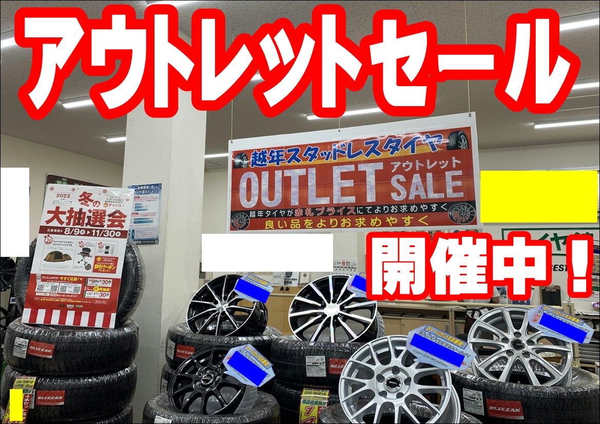 スタッフ撮影