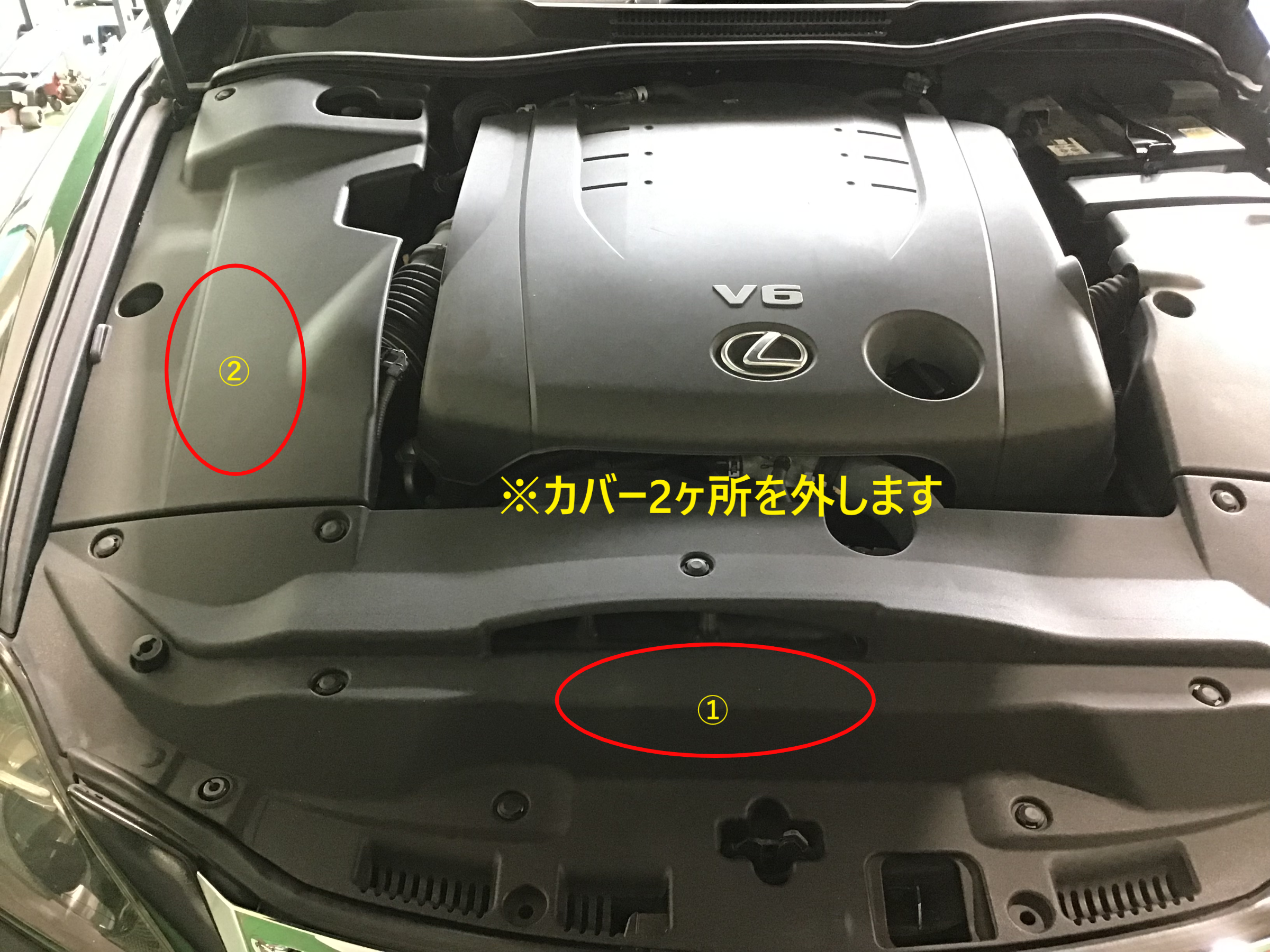 GruppeM レクサス IS エアクリーナー GruppeM | Official Shop | M's | Super Cleaner | SCC-0130