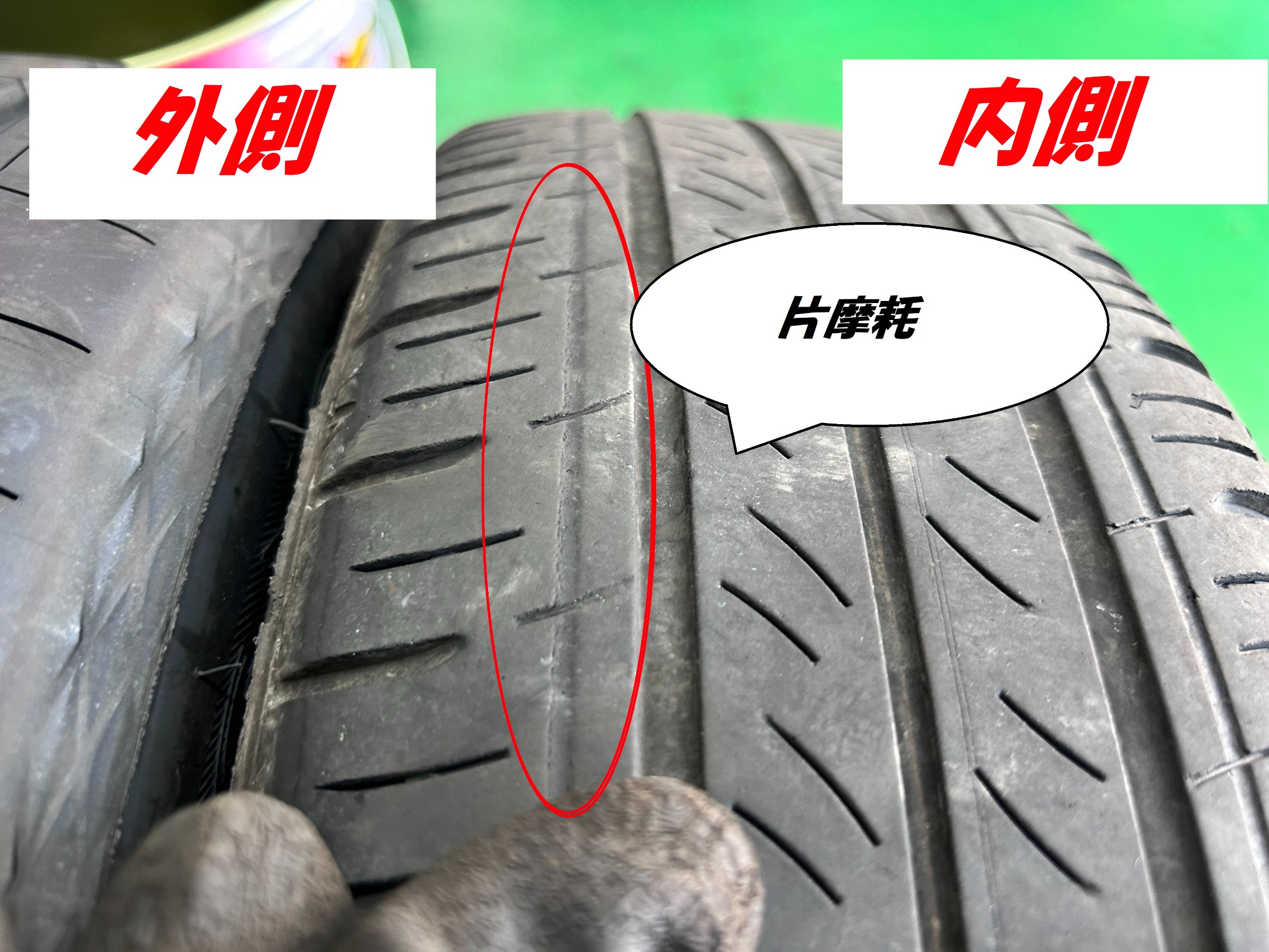 ホンダ／N-ONE RS！レグノ装着！ | 店舗おススメ情報 | タイヤ館 港北