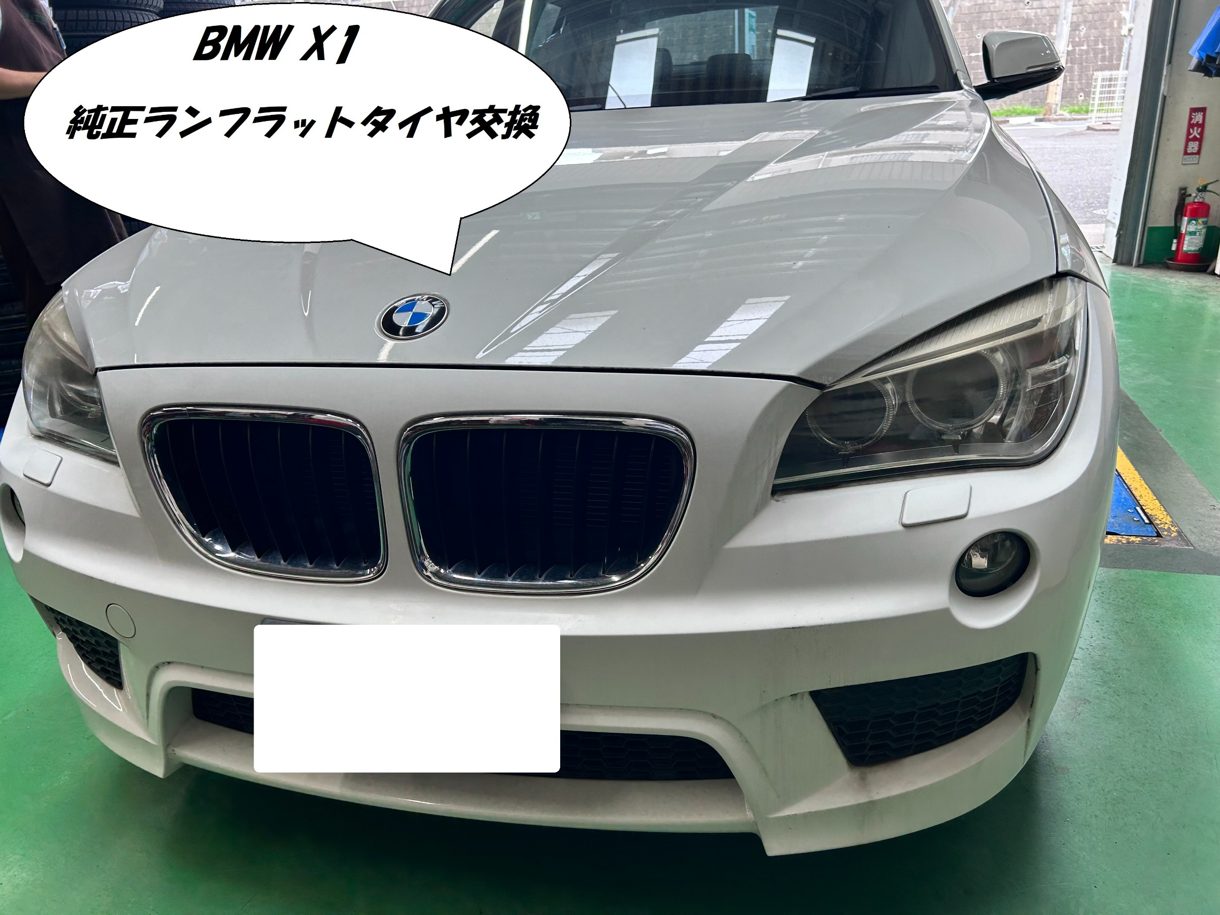 美品 ランフラットスタッドレス BMW X1,X2 OP純正 Yスポーク566 BMW