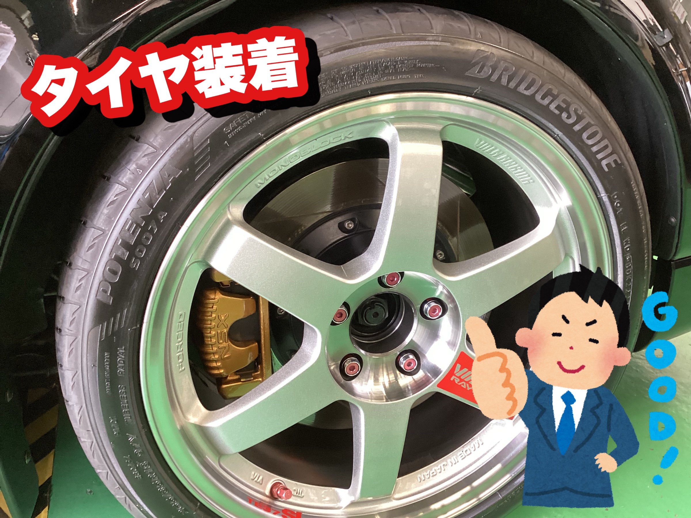 楽天市場】ホイール 深 リム（リム径（インチ）17）（サマー