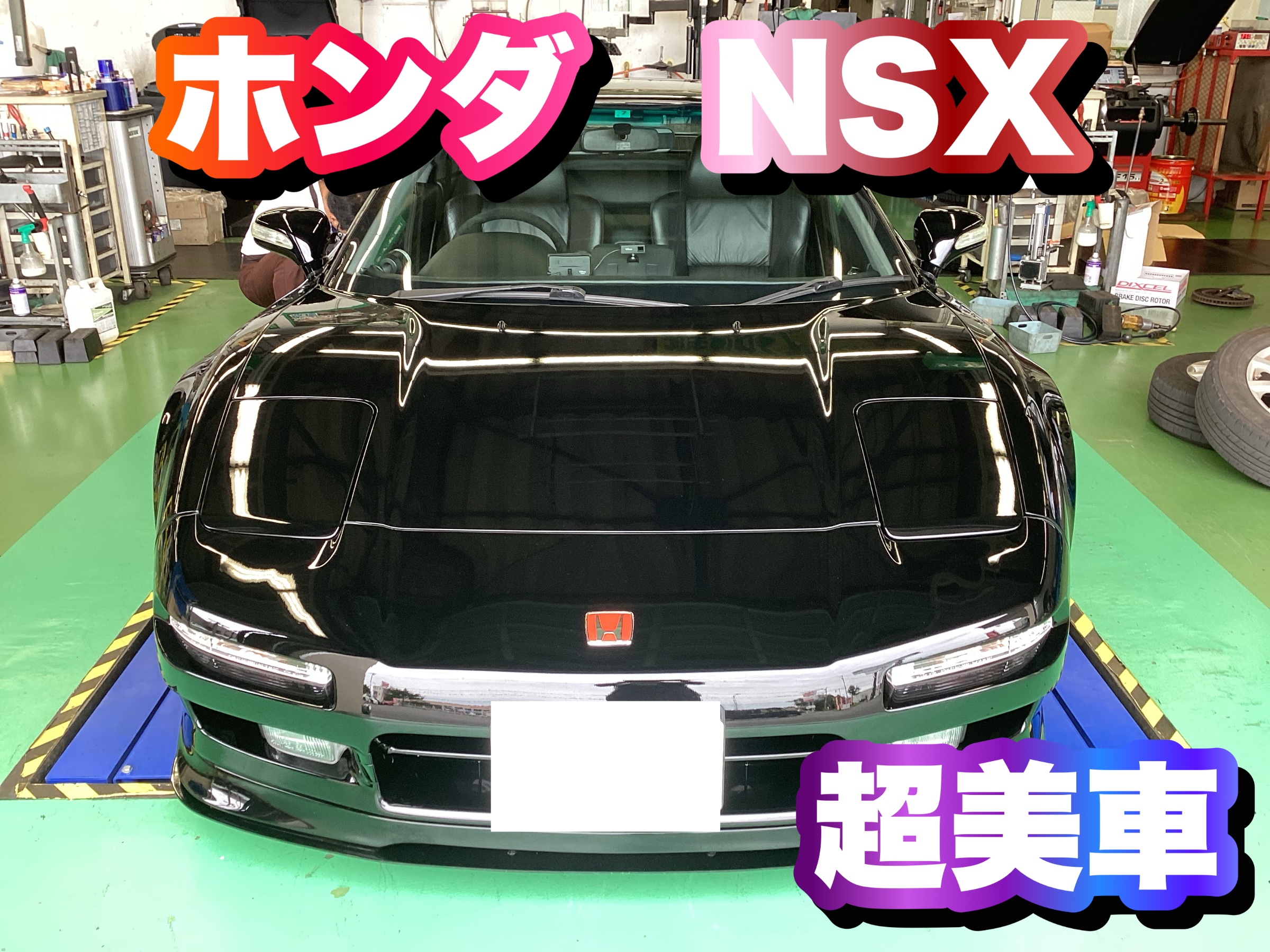 楽天市場】ホイール 深 リム（リム径（インチ）17）（サマー