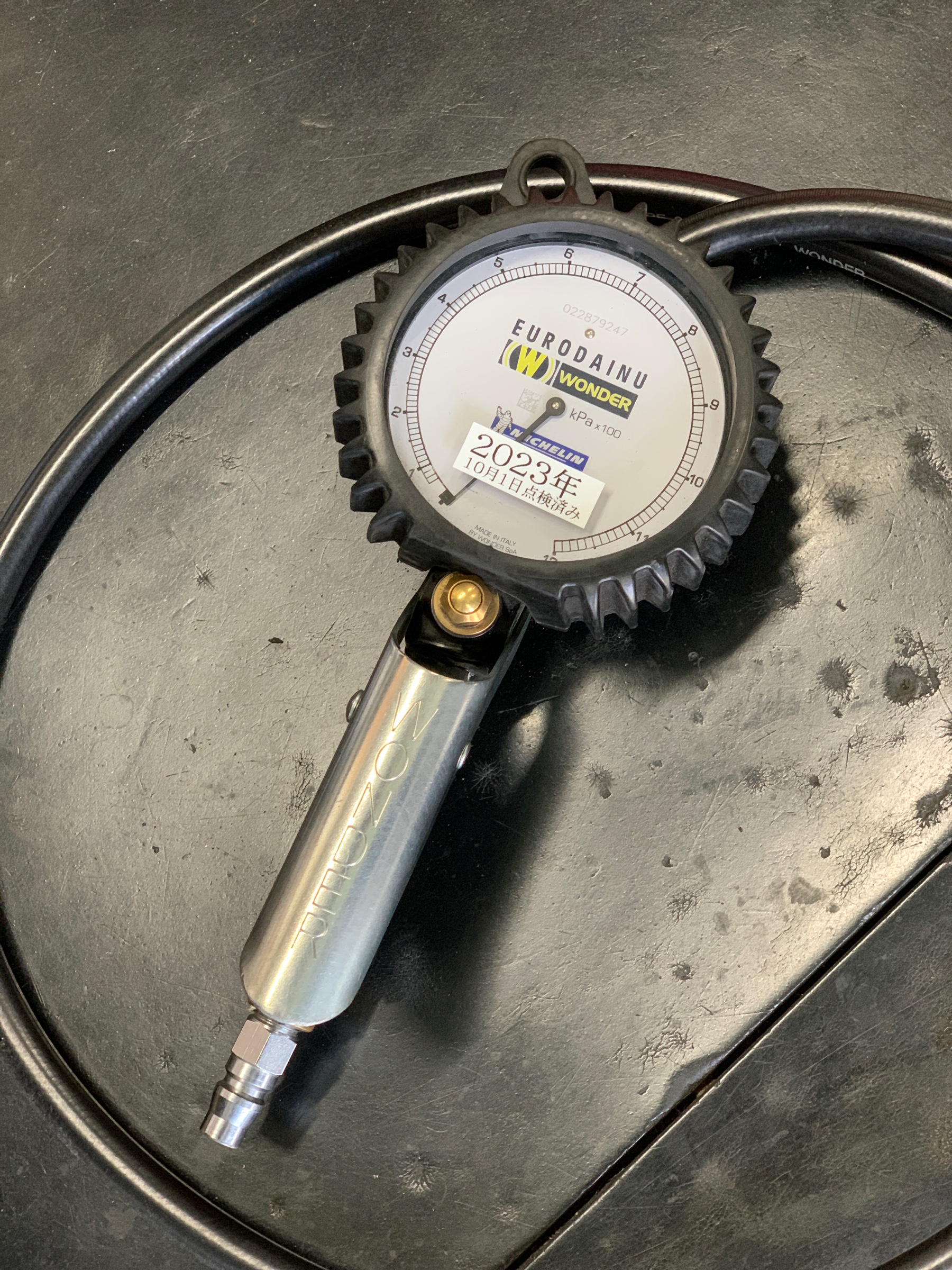 岩国、南岩国、ブリヂストン、タイヤ館、岩国市