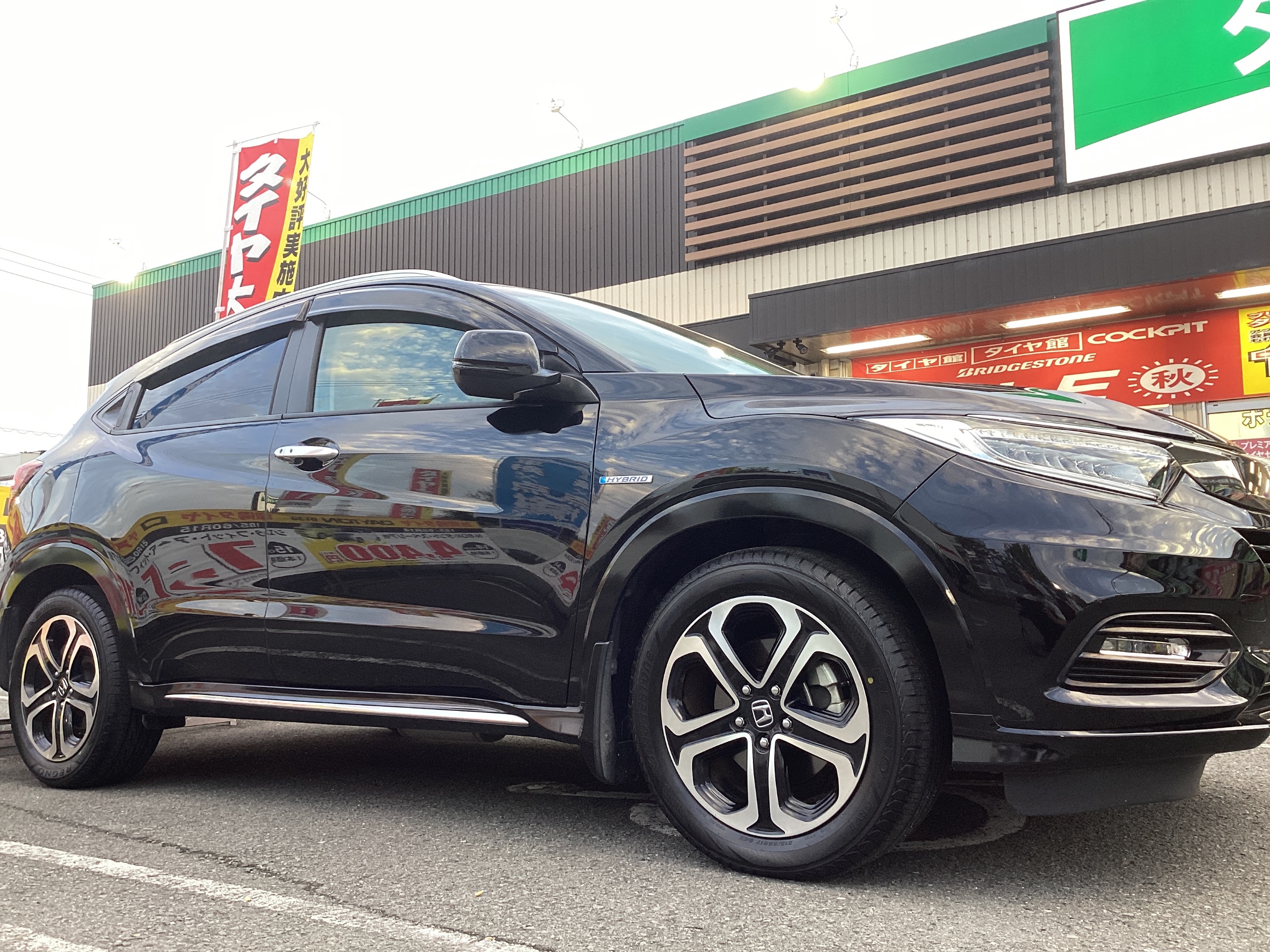 スタッフ撮影分