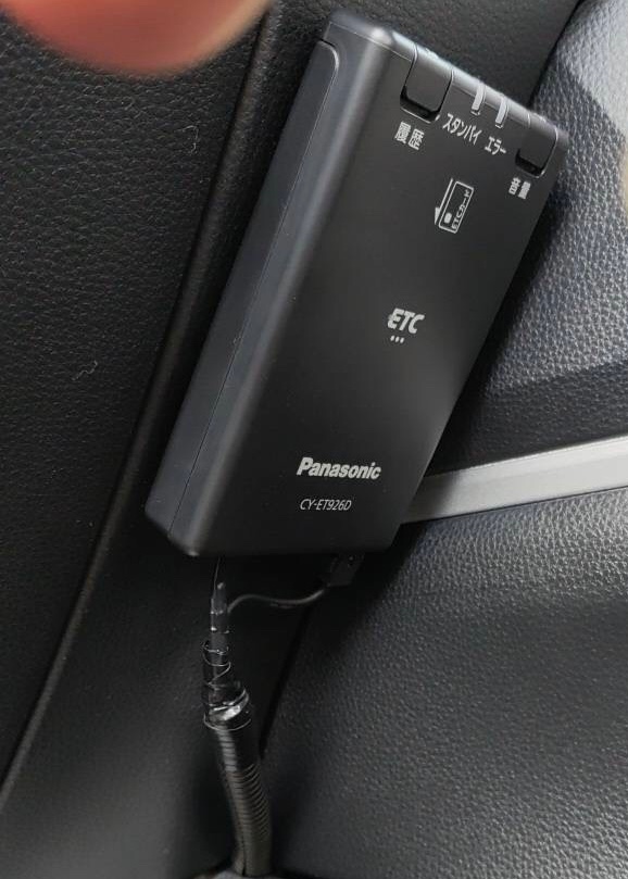 ETC車載器｜定番＆お得なパッケージ｜N-BOX｜Honda Access