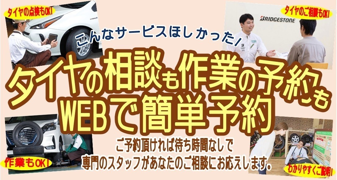 本部提供分画像使用