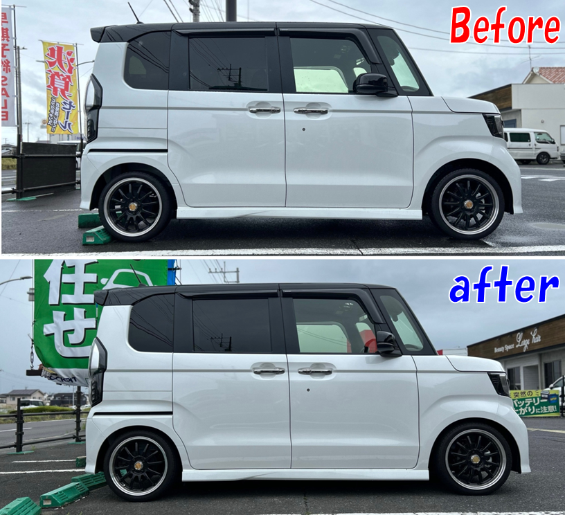 N-BOX RSRダウンサス＆ホーン取付作業 | 店舗おススメ