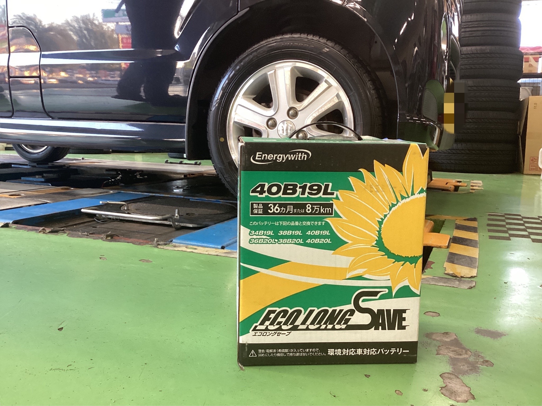 スタッフ撮影分