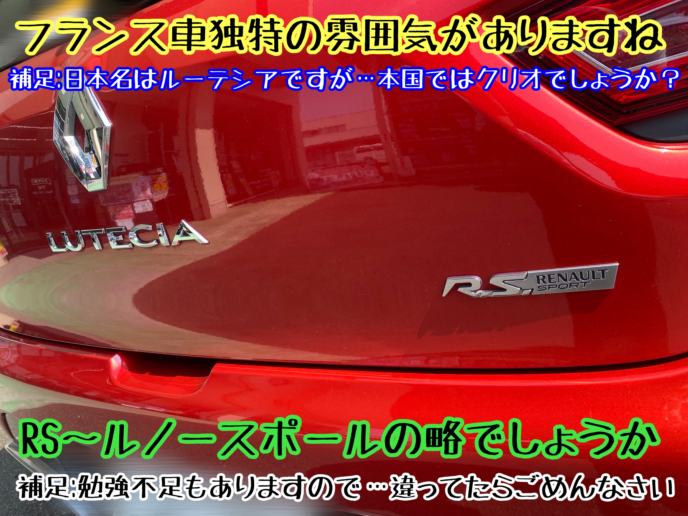 ブリヂストン　タイヤ館下松　タイヤ交換　アルミホイール　オイル交換　バッテリー交換　ワイパー交換　エアコンフィルター交換　アライメント調整　国産車　輸入車　下松市　周南市　徳山　柳井　熊毛　光　玖珂　周東