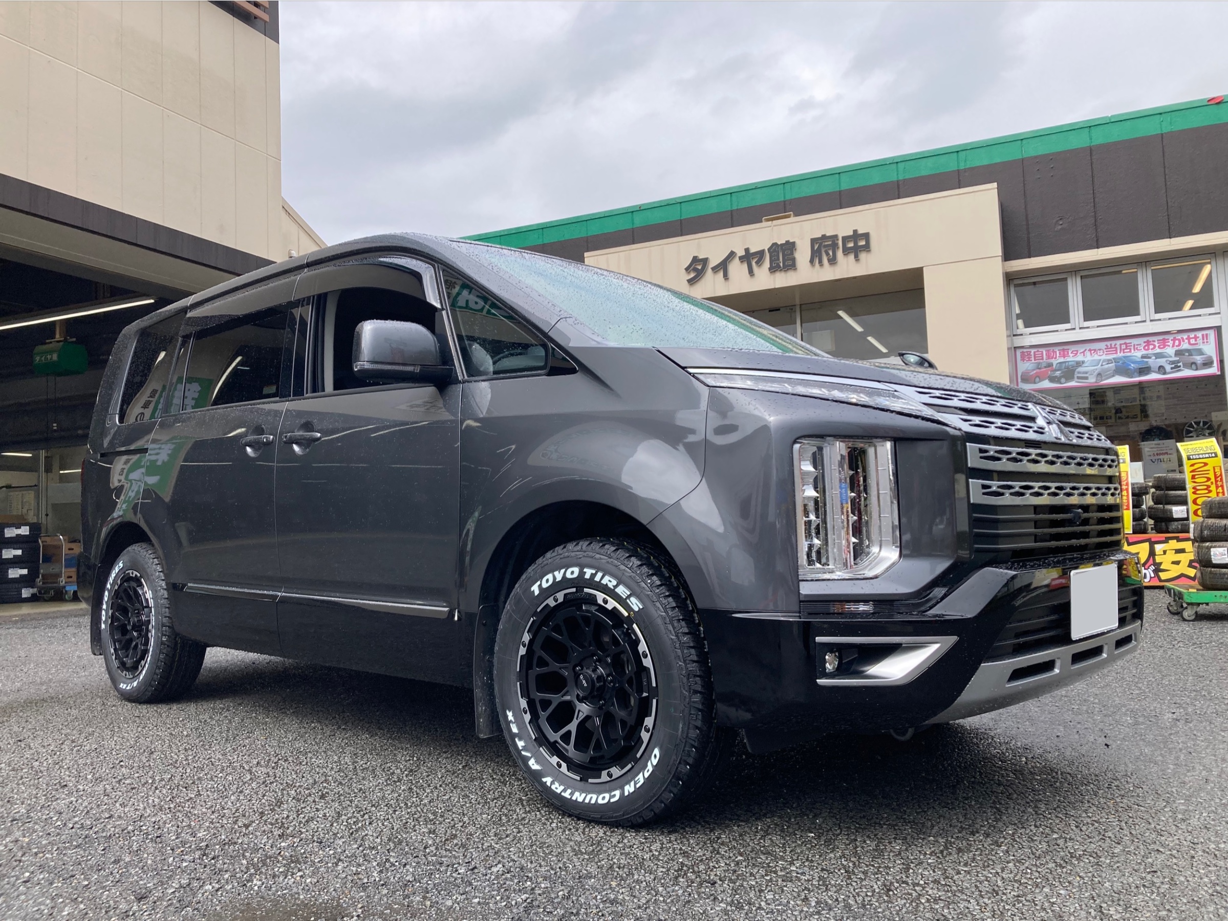 【夏休値下】【札幌市手渡し希望】【チッピング塗装済】デリカD5後期型純正ホイール 夏休値下】【札幌市手渡し希望】【チッピング塗装済】デリカD5後期型