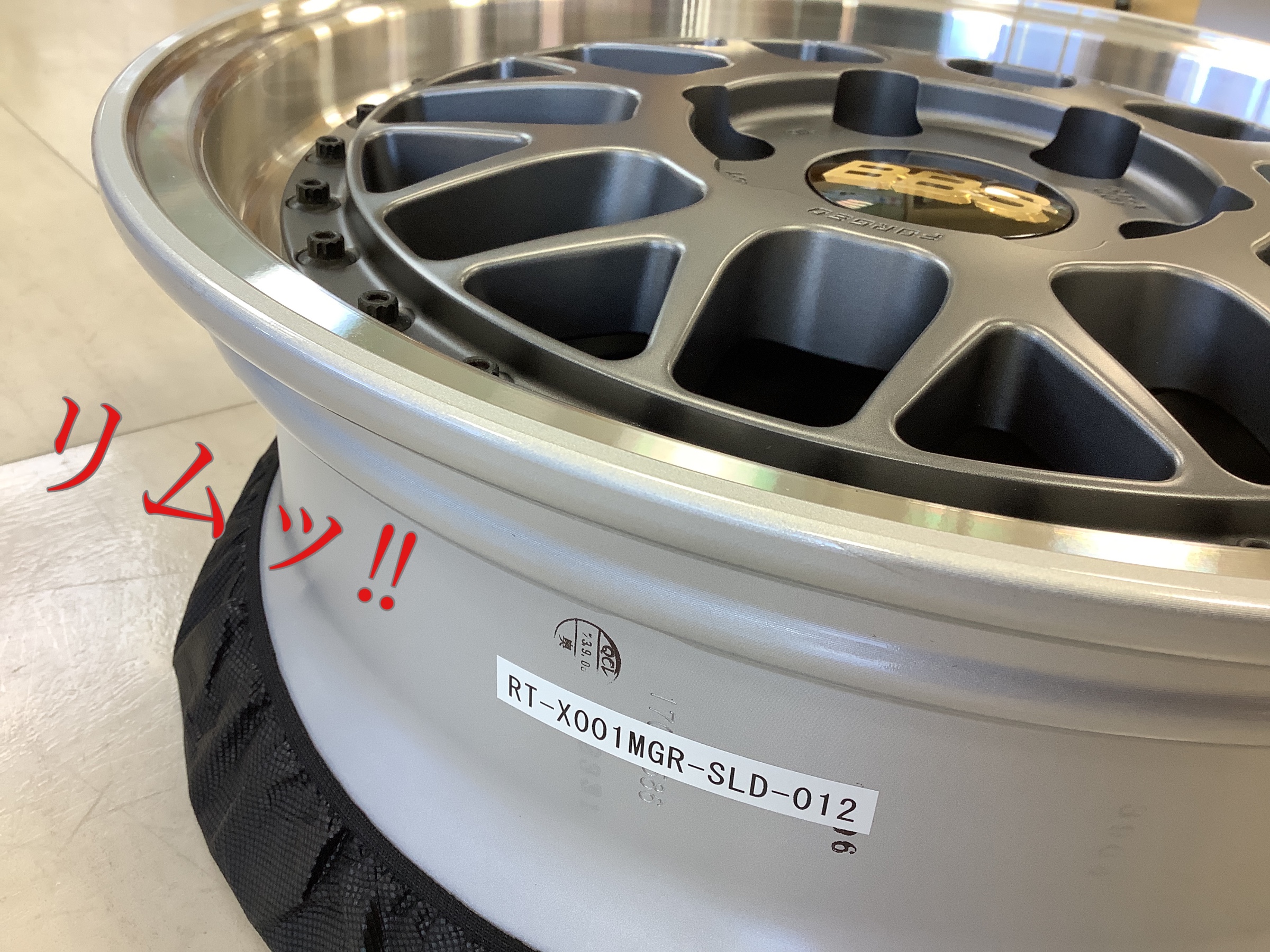 ハイエース　BBS 深リム　メッシュ　安い