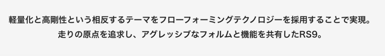 ブリヂストン　タイヤ館下松　タイヤ交換　アルミホイール　オイル交換　バッテリー交換　ワイパー交換　エアコンフィルター交換　アライメント調整　国産車　輸入車　下松市　周南市　徳山　柳井　熊毛　光　玖珂　周東