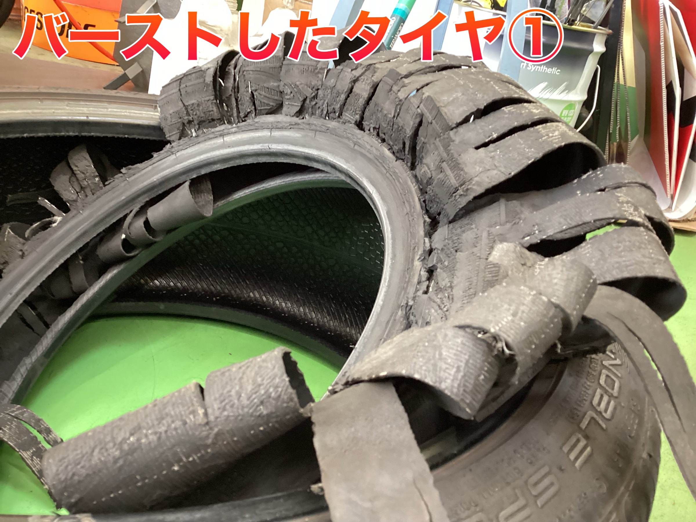 ま〜♩ ZX-14の燃費 (給油情報 58件) - みんカラ