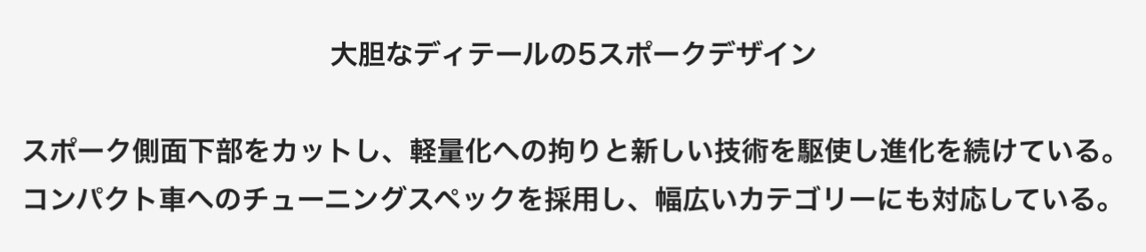 ブリヂストン　タイヤ館下松　タイヤ交換　アルミホイール　オイル交換　バッテリー交換　ワイパー交換　エアコンフィルター交換　アライメント調整　国産車　輸入車　下松市　周南市　徳山　柳井　熊毛　光　玖珂　周東