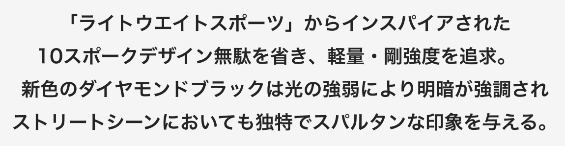 ブリヂストン　タイヤ館下松　タイヤ交換　アルミホイール　オイル交換　バッテリー交換　ワイパー交換　エアコンフィルター交換　アライメント調整　国産車　輸入車　下松市　周南市　徳山　柳井　熊毛　光　玖珂　周東