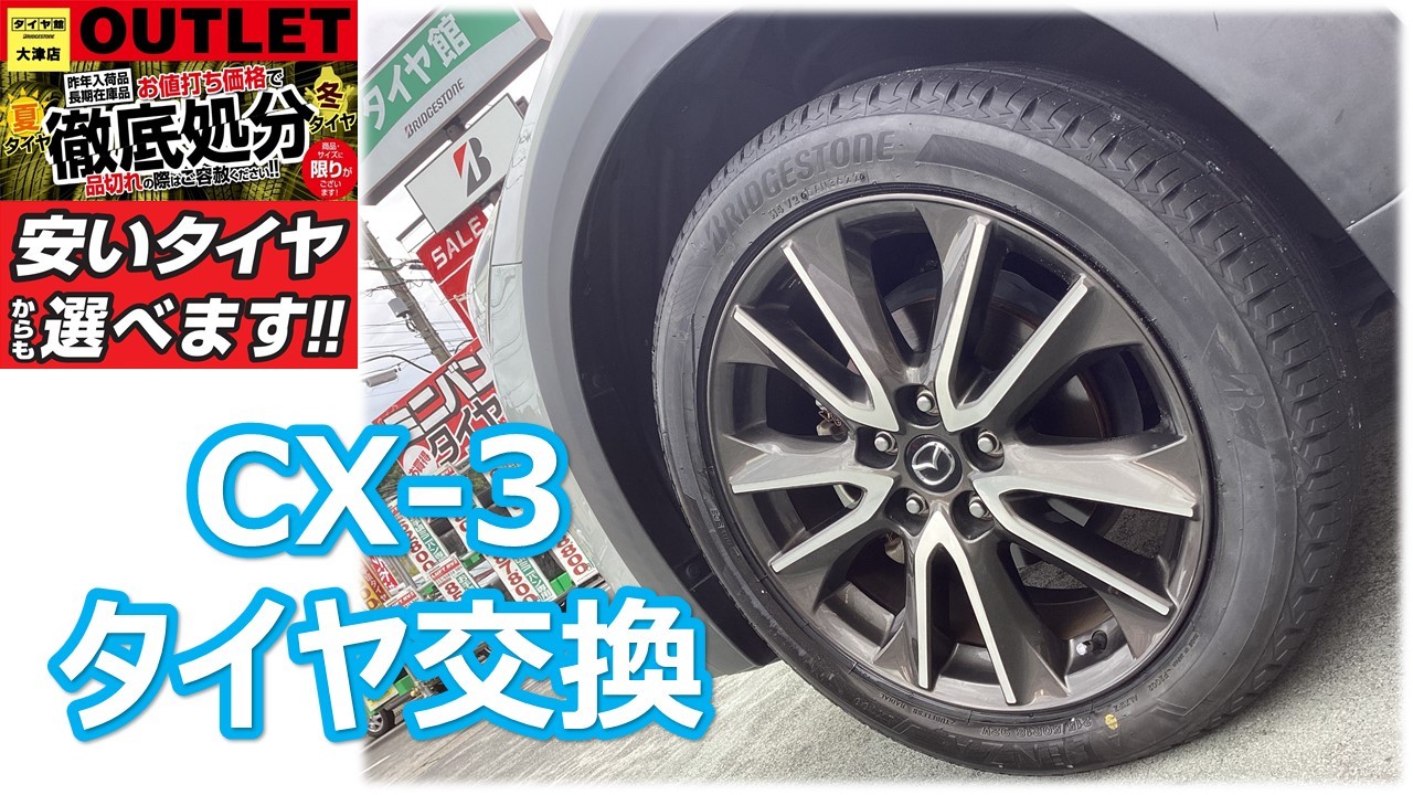 納車前外し トヨタ ヤリスクロス 純正 18インチ 1本 新車外し 納車前
