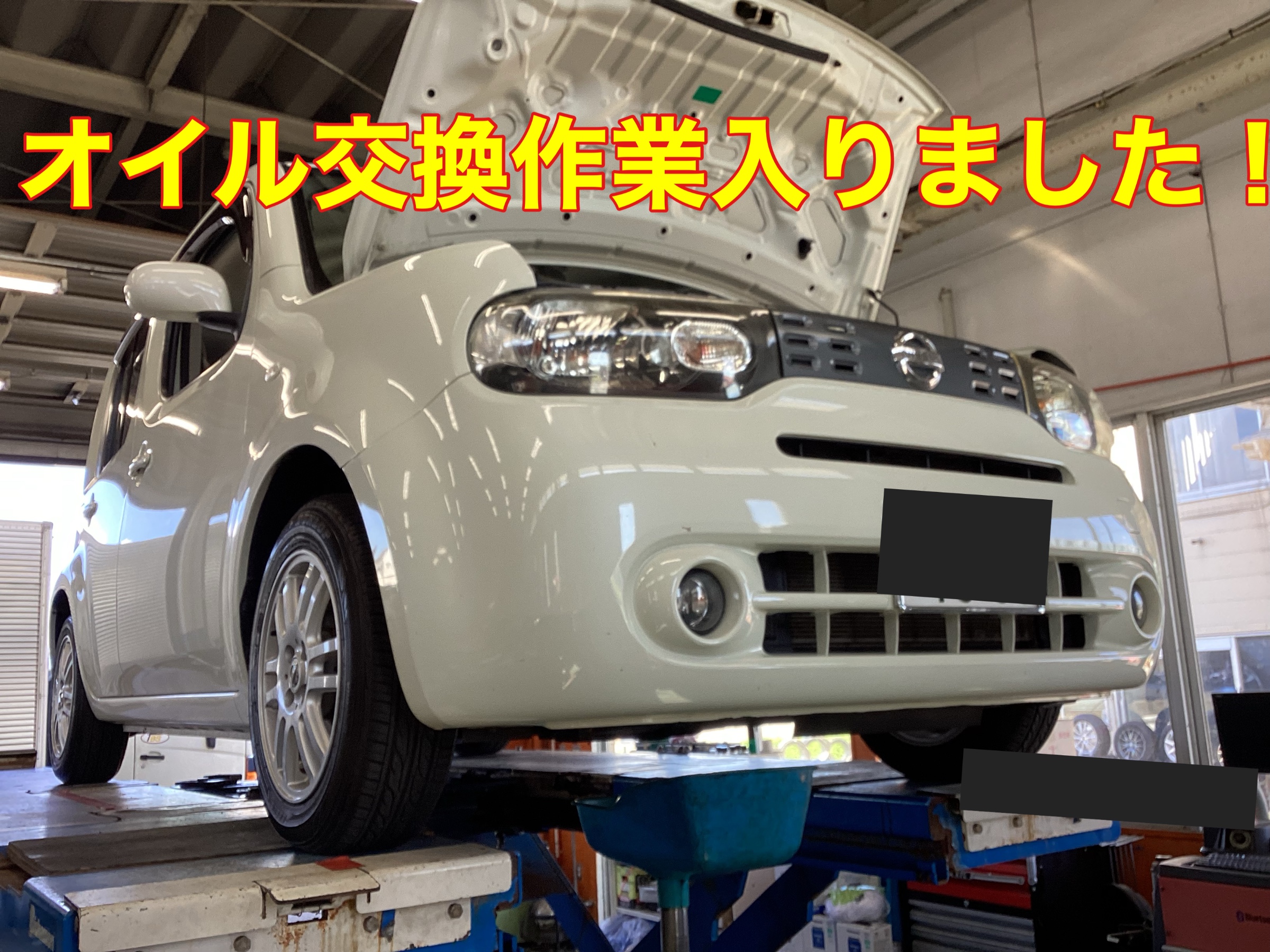 スタッフ撮影