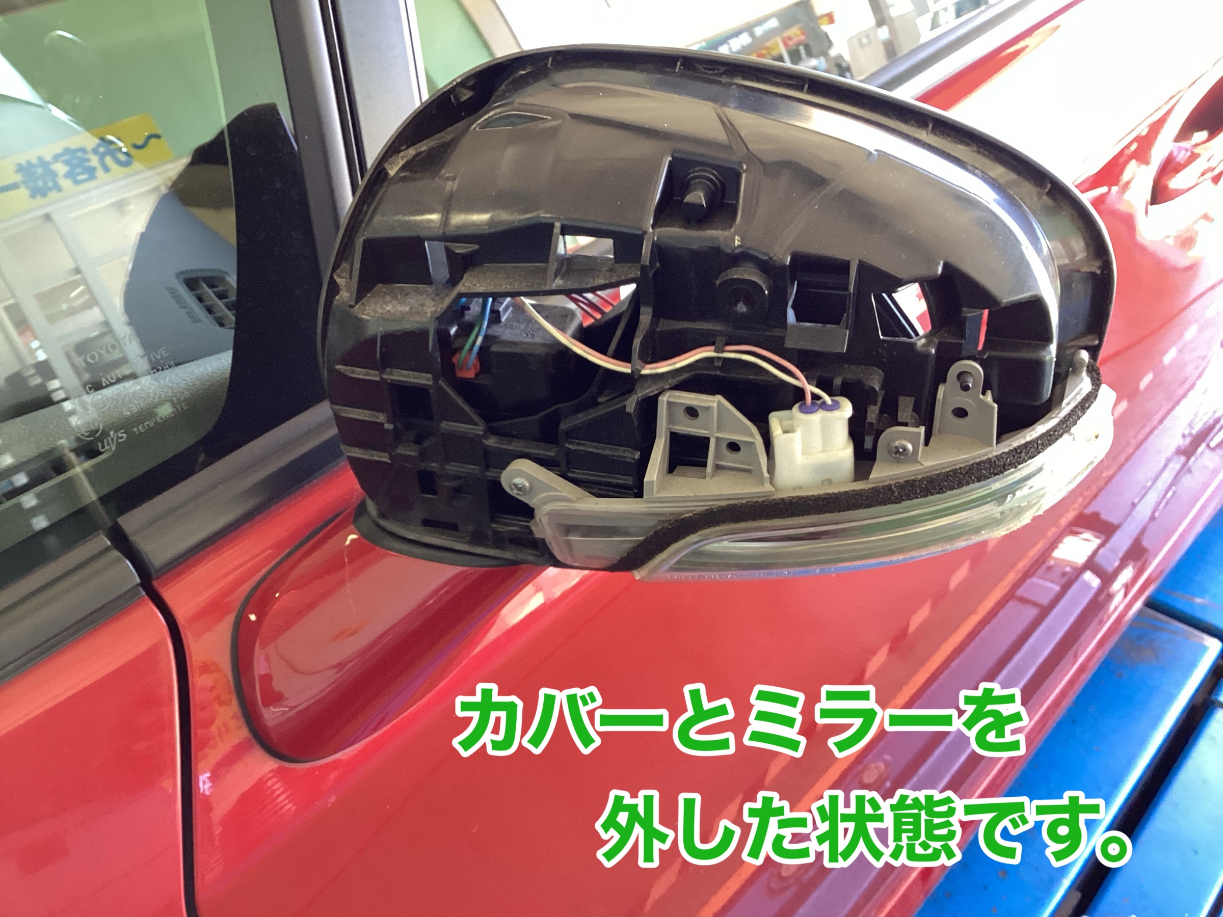 楽天市場】ハイエース ガッツミラー取り外しキット（車用品