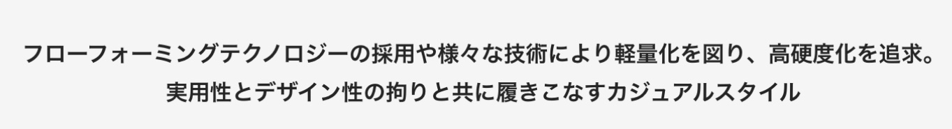 ブリヂストン　タイヤ館下松　タイヤ交換　アルミホイール　オイル交換　バッテリー交換　ワイパー交換　エアコンフィルター交換　アライメント調整　国産車　輸入車　下松市　周南市　徳山　柳井　熊毛　光　玖珂　周東
