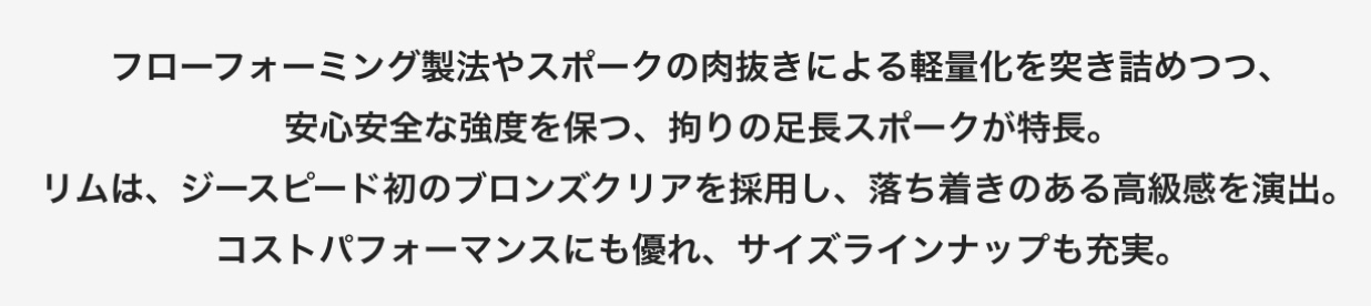 ブリヂストン　タイヤ館下松　タイヤ交換　アルミホイール　オイル交換　バッテリー交換　ワイパー交換　エアコンフィルター交換　アライメント調整　国産車　輸入車　下松市　周南市　徳山　柳井　熊毛　光　玖珂　周東
