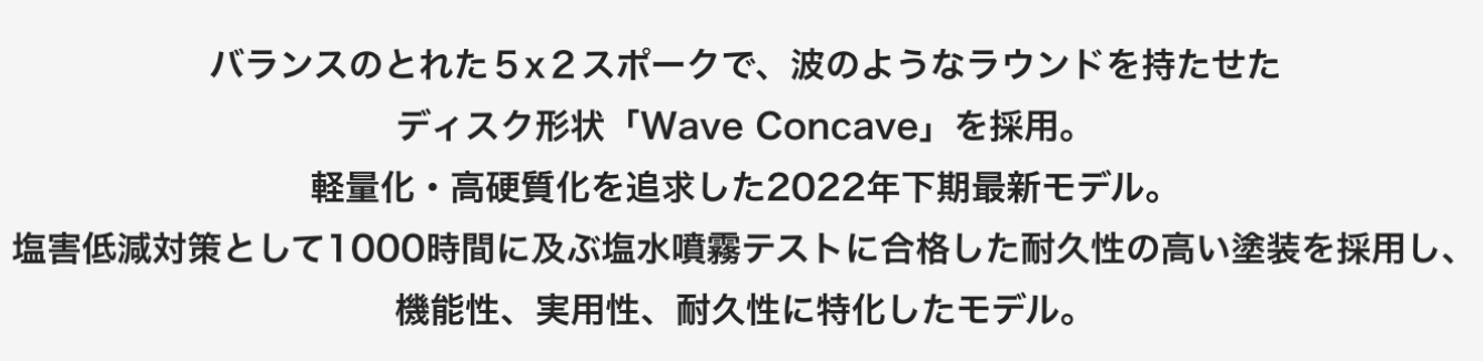 ブリヂストン　タイヤ館下松　タイヤ交換　アルミホイール　オイル交換　バッテリー交換　ワイパー交換　エアコンフィルター交換　アライメント調整　国産車　輸入車　下松市　周南市　徳山　柳井　熊毛　光　玖珂　周東