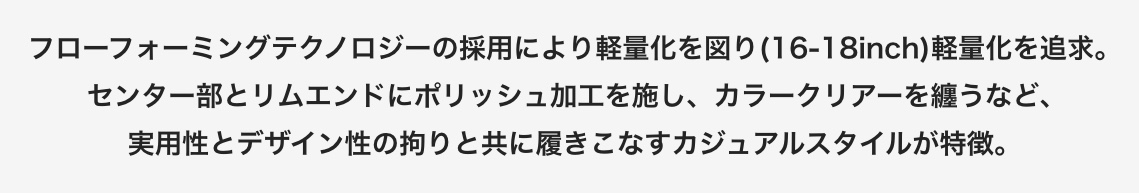 ブリヂストン　タイヤ館下松　タイヤ交換　アルミホイール　オイル交換　バッテリー交換　ワイパー交換　エアコンフィルター交換　アライメント調整　国産車　輸入車　下松市　周南市　徳山　柳井　熊毛　光　玖珂　周東