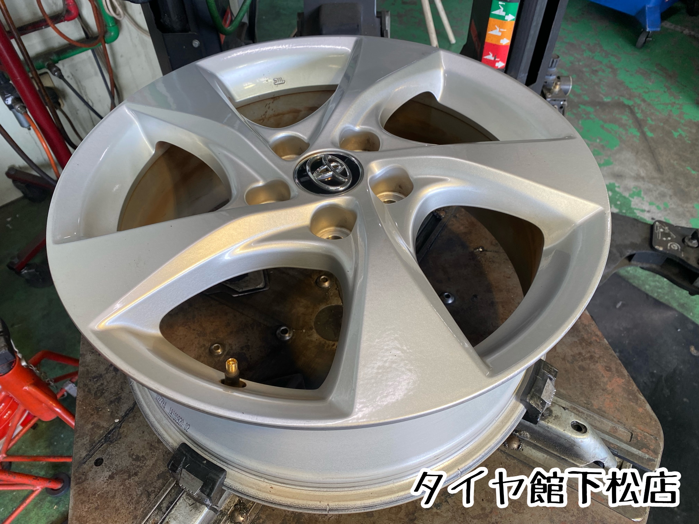 ブリヂストン　タイヤ館下松　タイヤ交換　アルミホイール　オイル交換　バッテリー交換　ワイパー交換　エアコンフィルター交換　アライメント調整　国産車　輸入車　下松市　周南市　徳山　柳井　熊毛　光　玖珂　周東