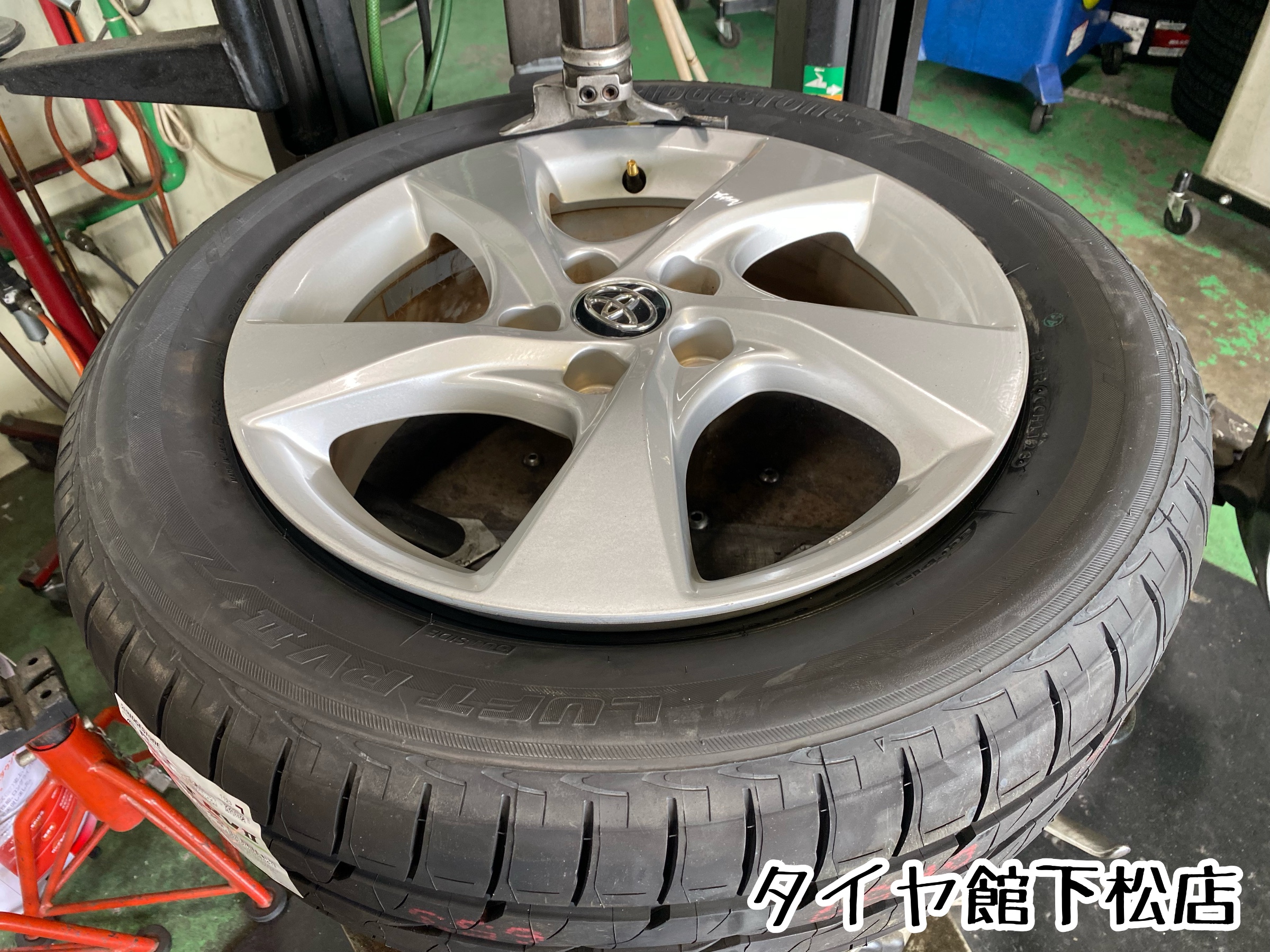 ブリヂストン　タイヤ館下松　タイヤ交換　アルミホイール　オイル交換　バッテリー交換　ワイパー交換　エアコンフィルター交換　アライメント調整　国産車　輸入車　下松市　周南市　徳山　柳井　熊毛　光　玖珂　周東