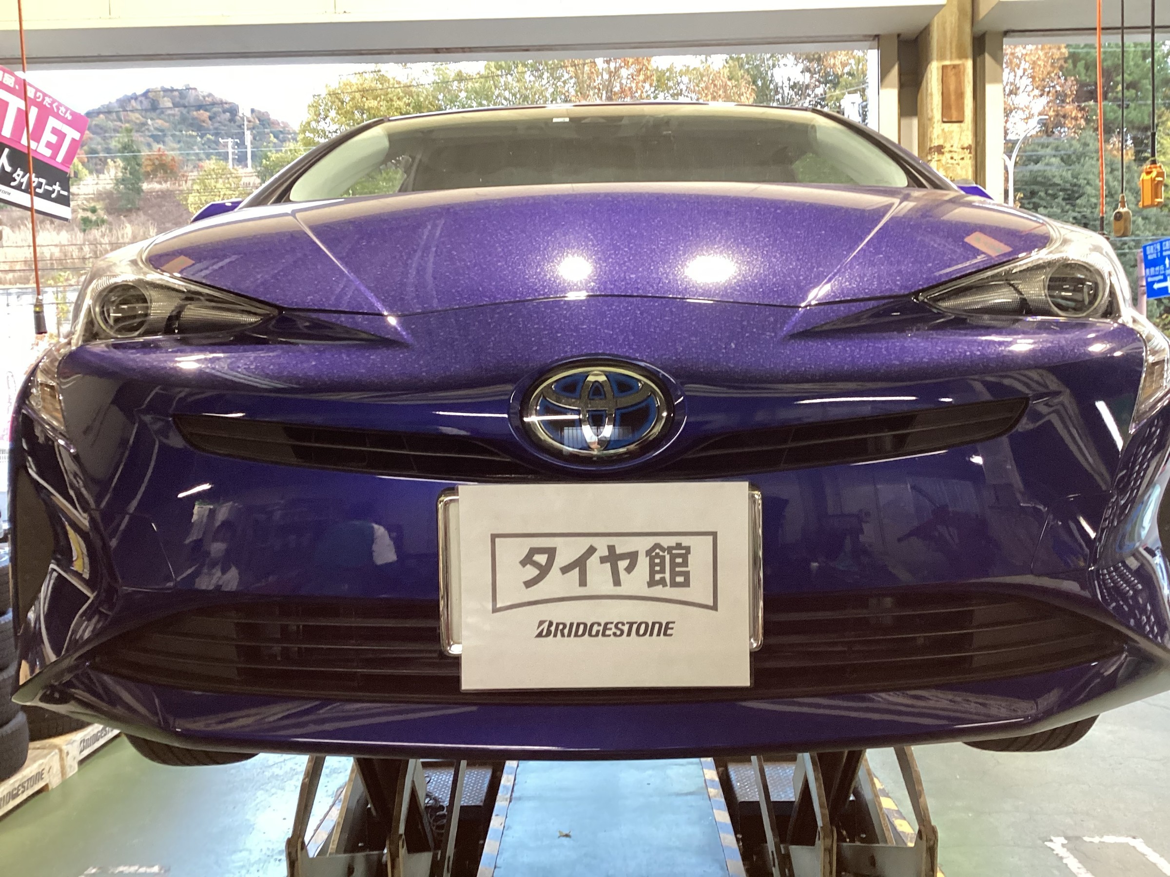 トヨタ　30系プリウス　ブリザックVRX３へタイヤ交換　スタッドレスタイヤ交換タイヤ館五日市
