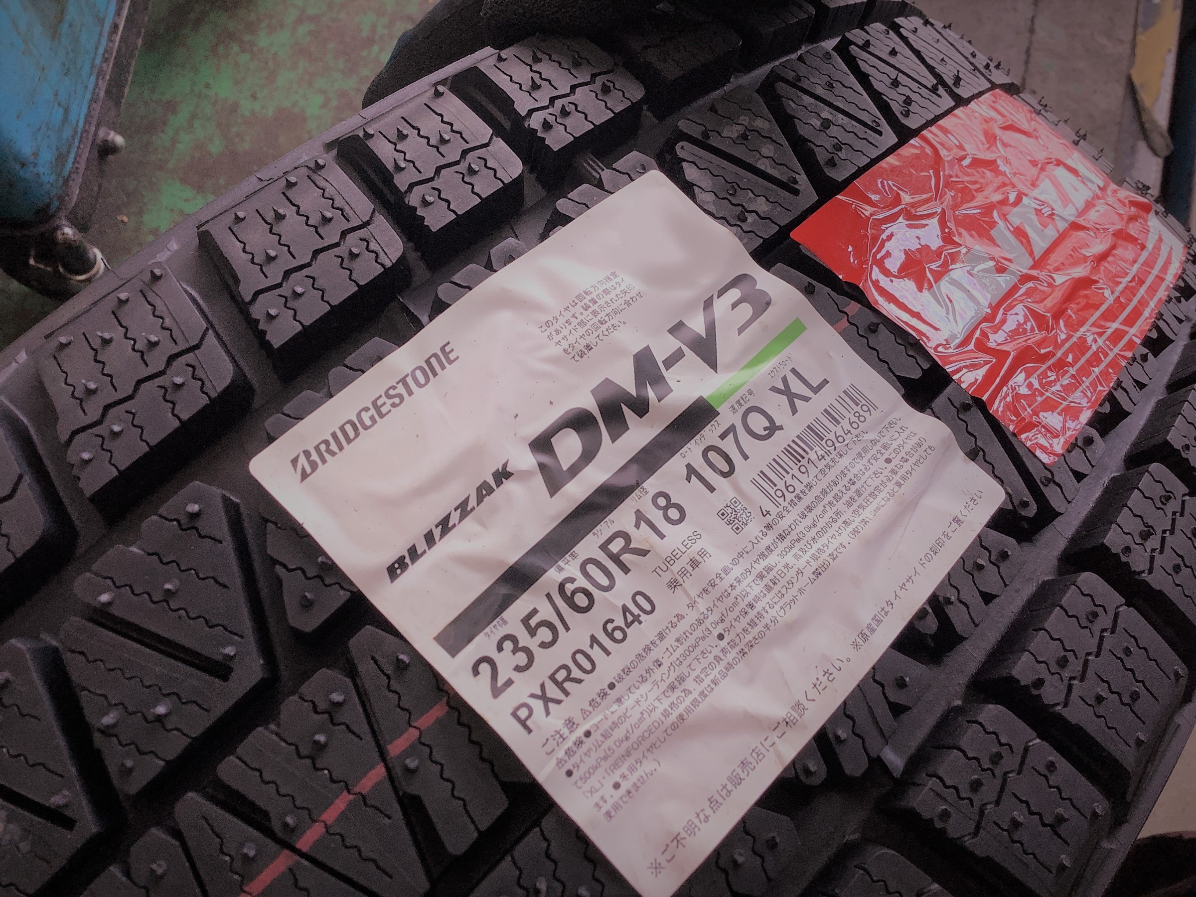 BS BLIZZAK DM-V2 235/55R18】スタッドレス【DUFACT デュファクト 18