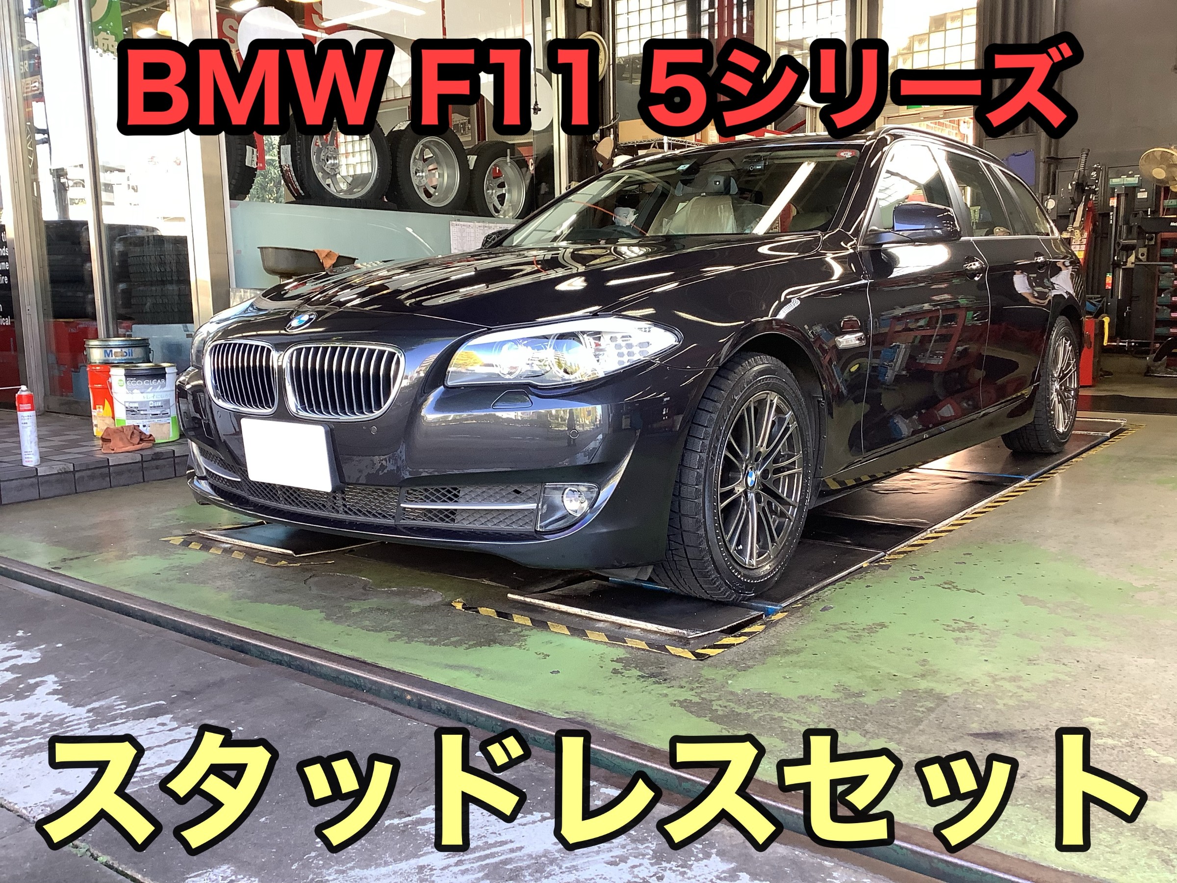 Yahoo!オークション -「bmw f10 スタッドレス」(タイヤ