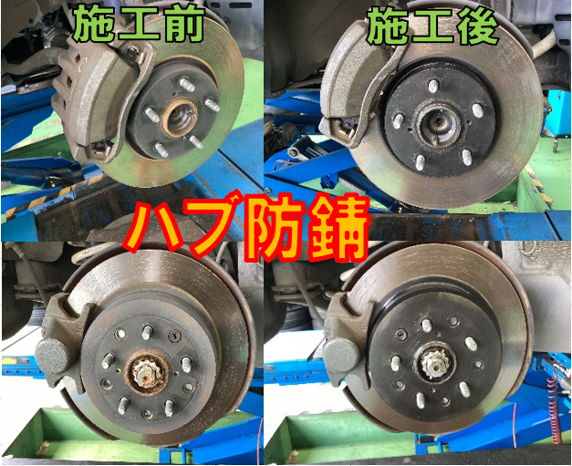 スタッフ撮影分